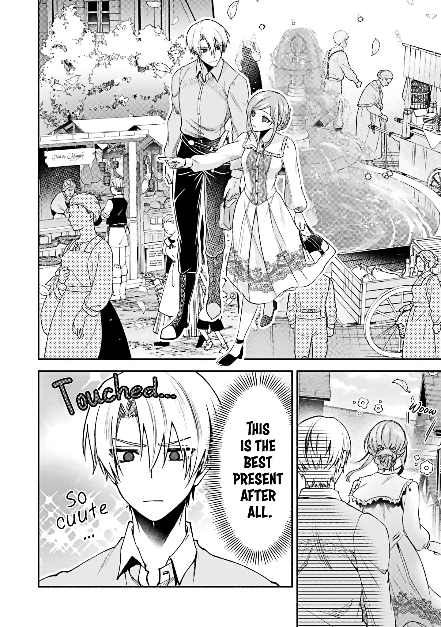 Jinsei ni Tsukareta Saikyou Majutsushi wa Akiramete Nemuru Koto ni Shita Chapter 11 - page 24