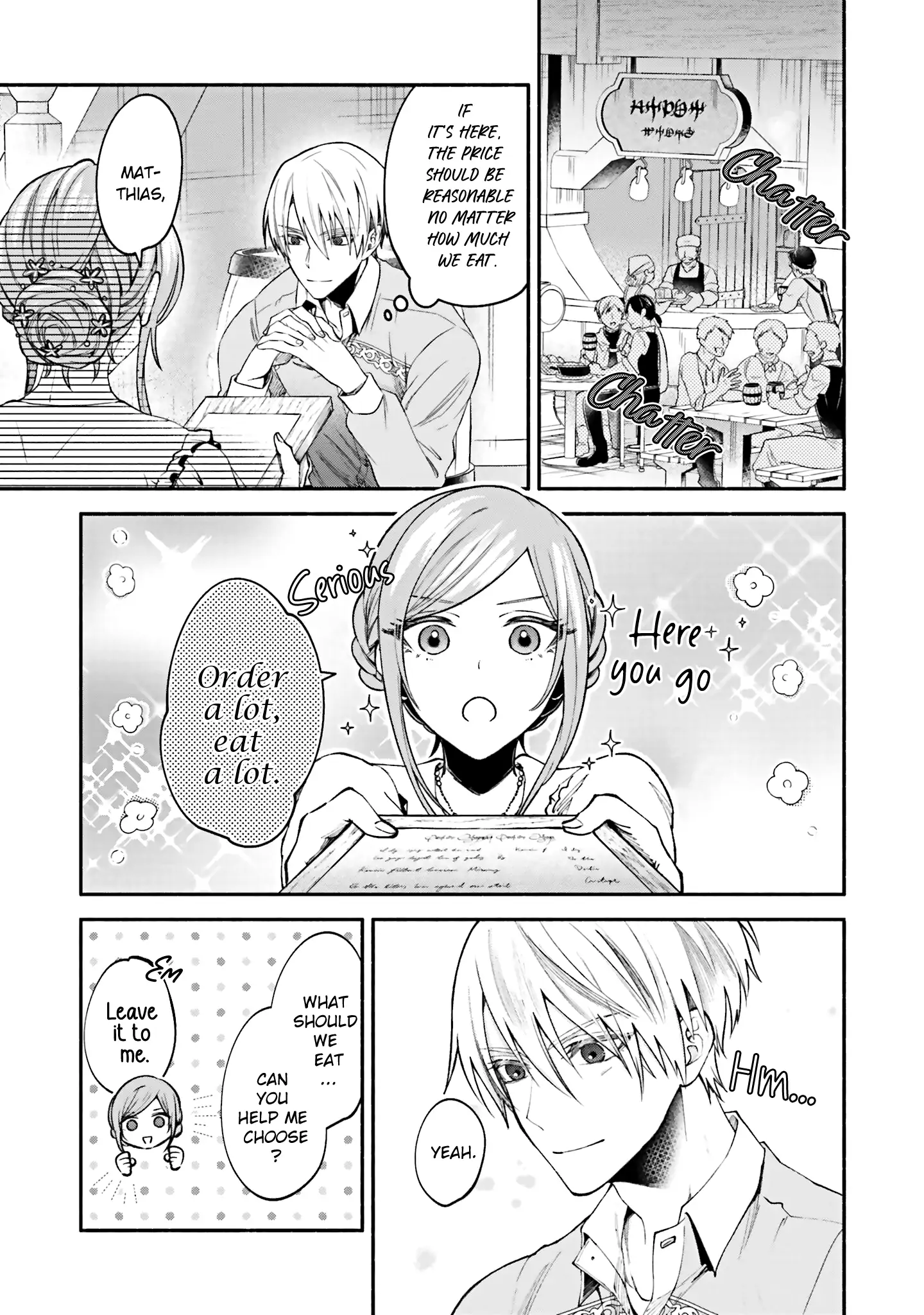 Jinsei ni Tsukareta Saikyou Majutsushi wa Akiramete Nemuru Koto ni Shita Chapter 11 - page 25