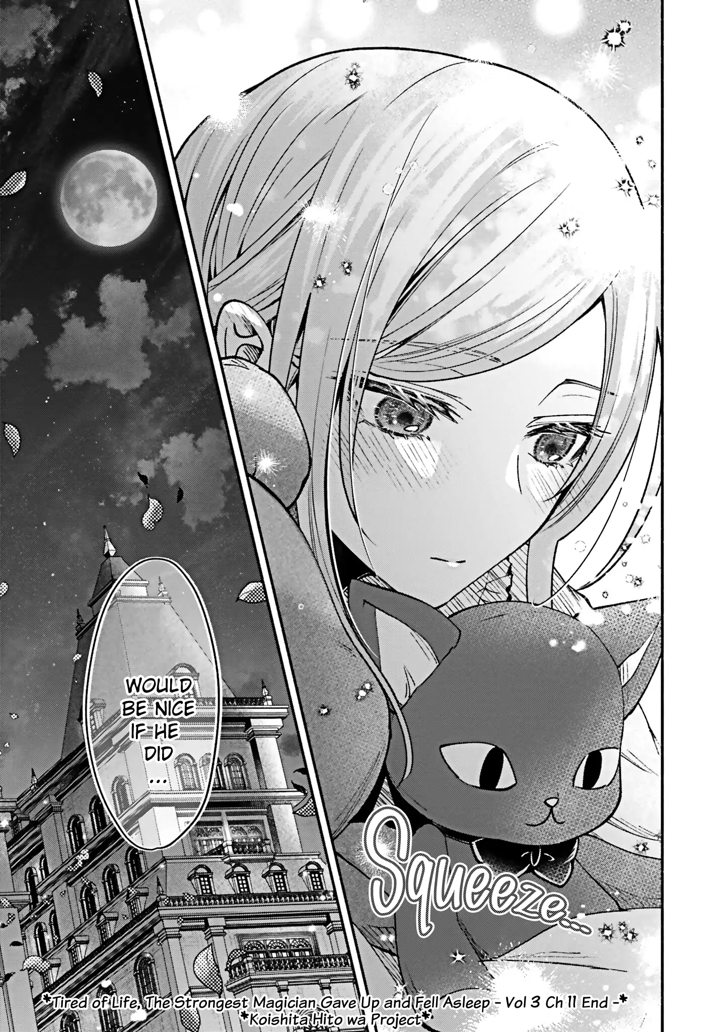 Jinsei ni Tsukareta Saikyou Majutsushi wa Akiramete Nemuru Koto ni Shita Chapter 11 - page 31