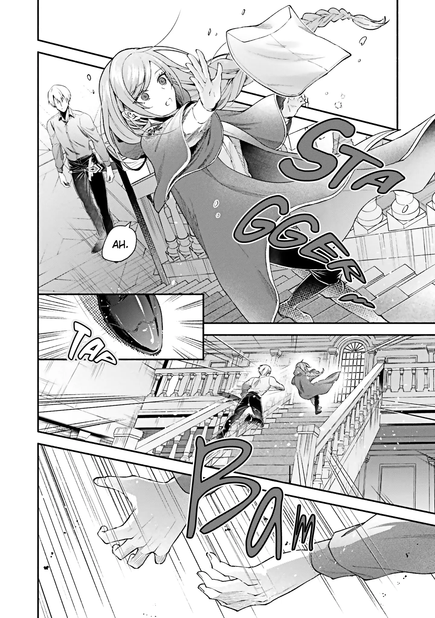Jinsei ni Tsukareta Saikyou Majutsushi wa Akiramete Nemuru Koto ni Shita Chapter 11 - page 6