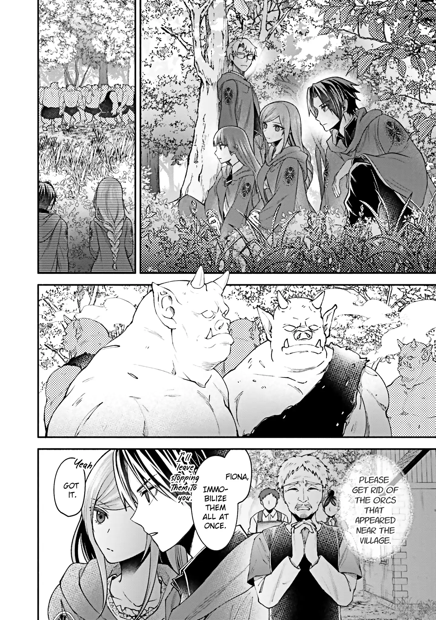 Jinsei ni Tsukareta Saikyou Majutsushi wa Akiramete Nemuru Koto ni Shita Chapter 12 - page 10