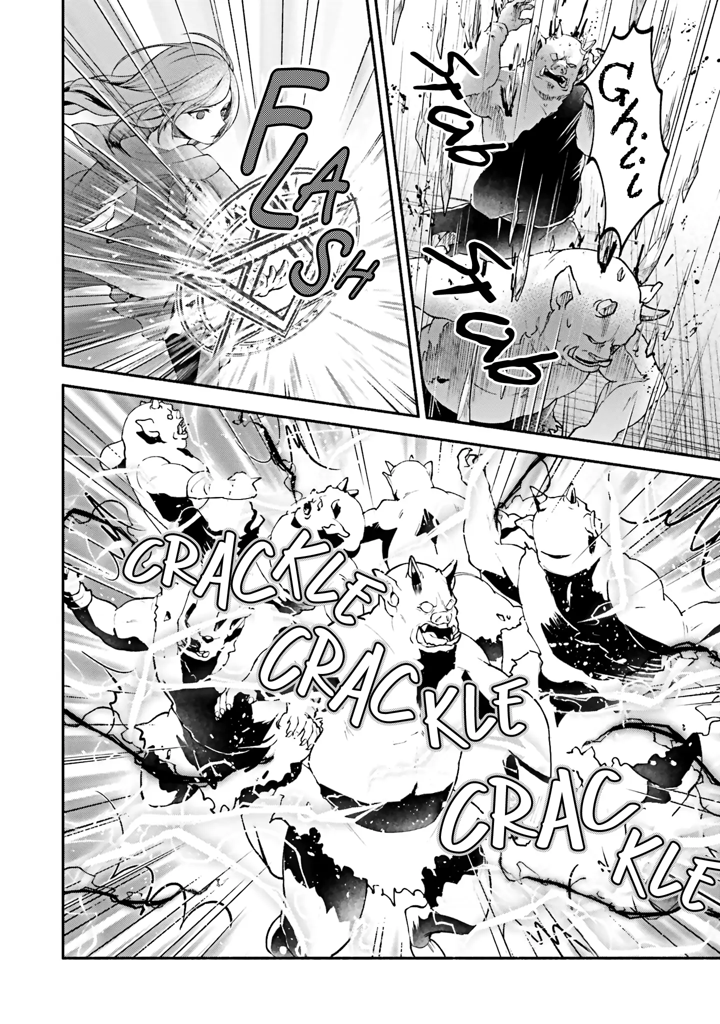 Jinsei ni Tsukareta Saikyou Majutsushi wa Akiramete Nemuru Koto ni Shita Chapter 12 - page 12
