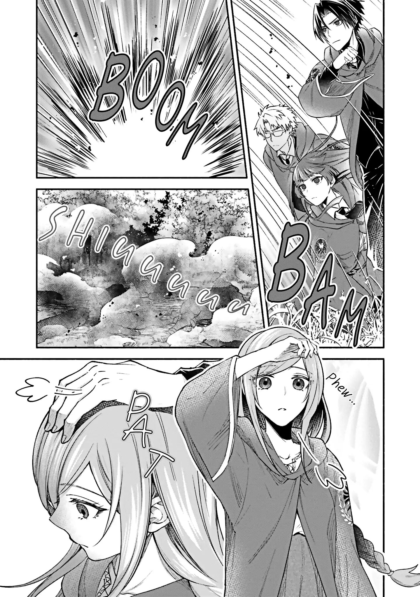 Jinsei ni Tsukareta Saikyou Majutsushi wa Akiramete Nemuru Koto ni Shita Chapter 12 - page 13