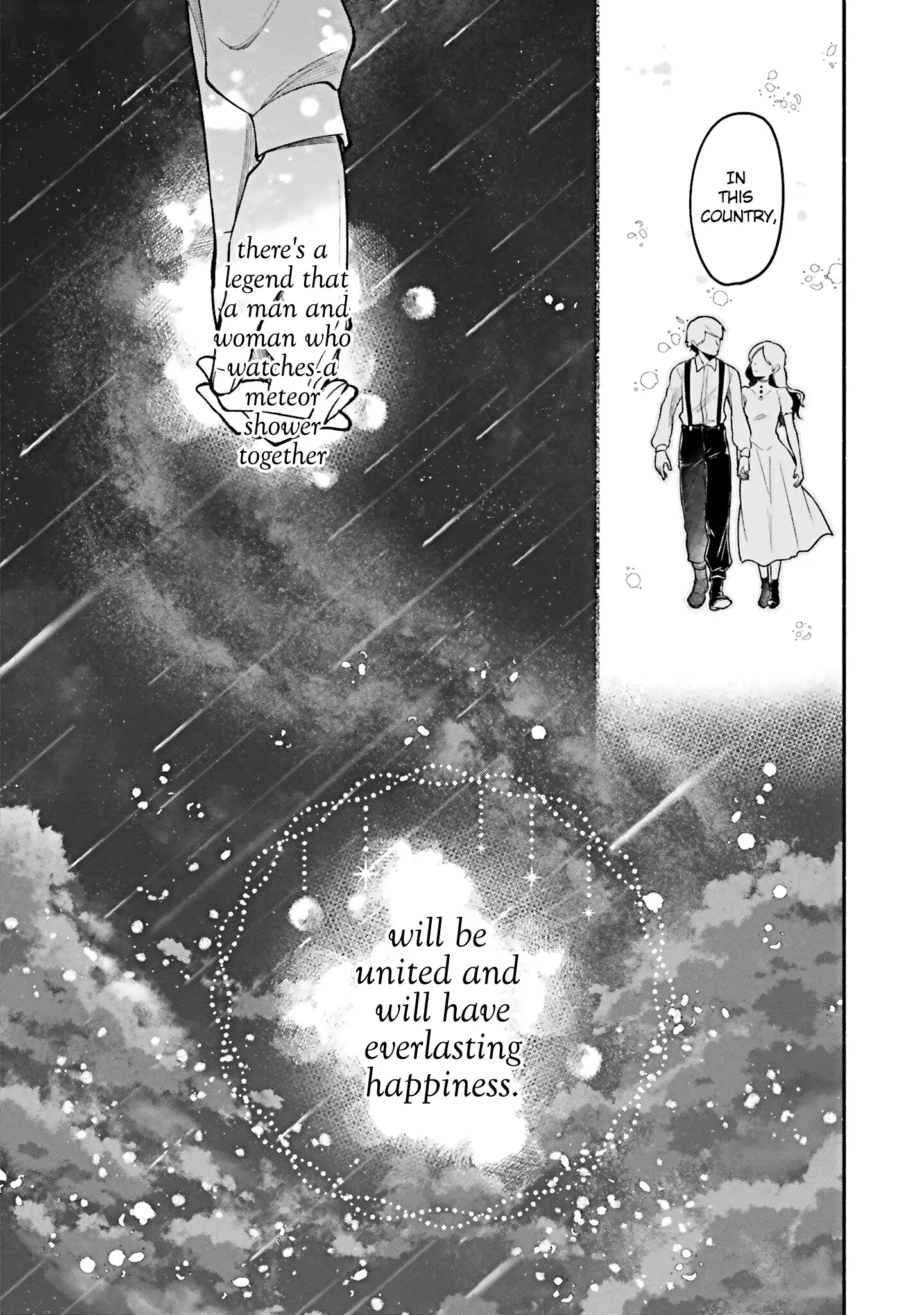 Jinsei ni Tsukareta Saikyou Majutsushi wa Akiramete Nemuru Koto ni Shita Chapter 12 - page 17