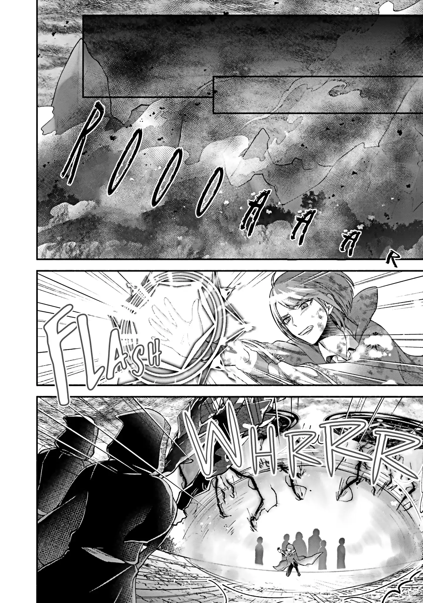 Jinsei ni Tsukareta Saikyou Majutsushi wa Akiramete Nemuru Koto ni Shita Chapter 13 - page 16