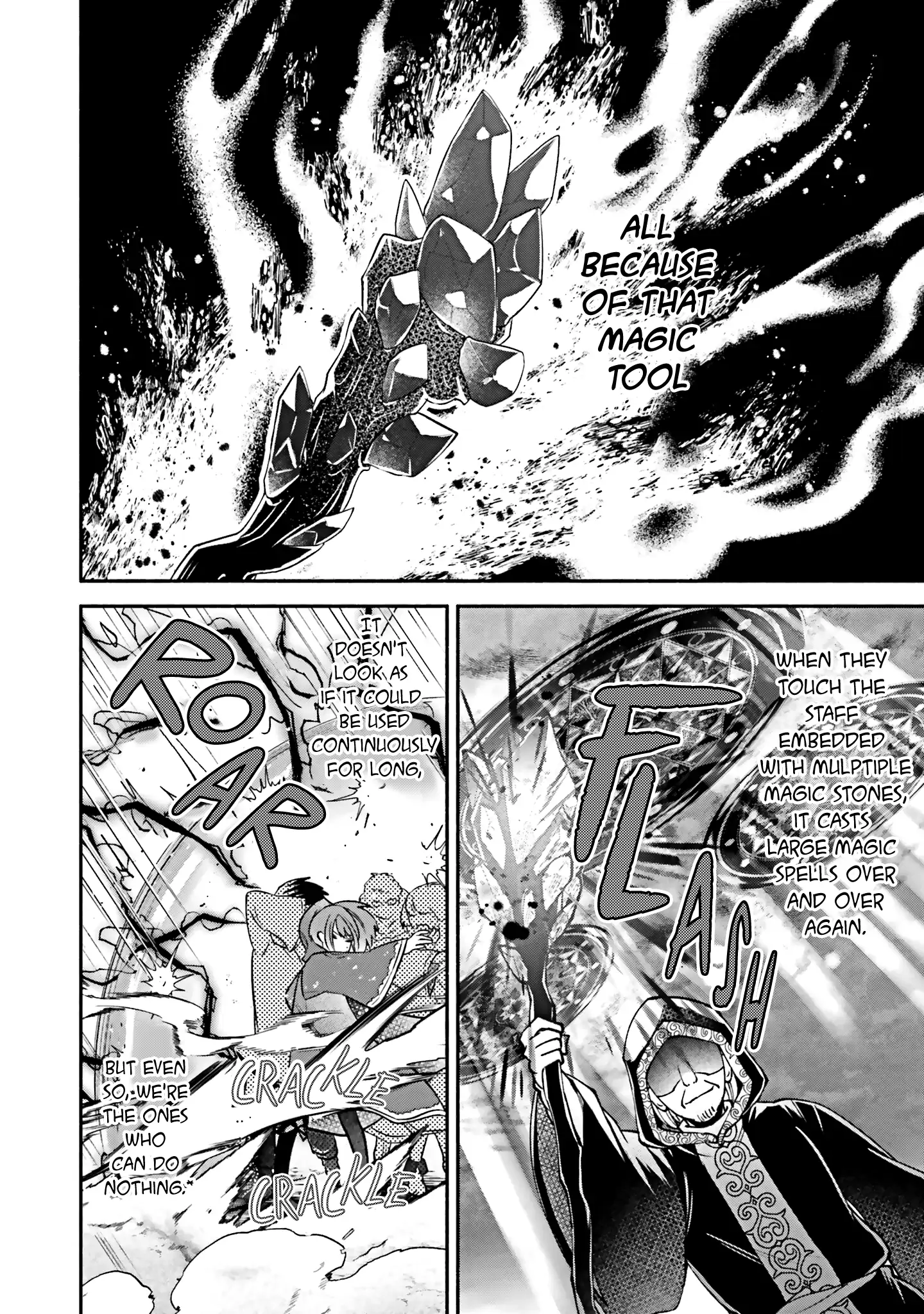 Jinsei ni Tsukareta Saikyou Majutsushi wa Akiramete Nemuru Koto ni Shita Chapter 13 - page 18