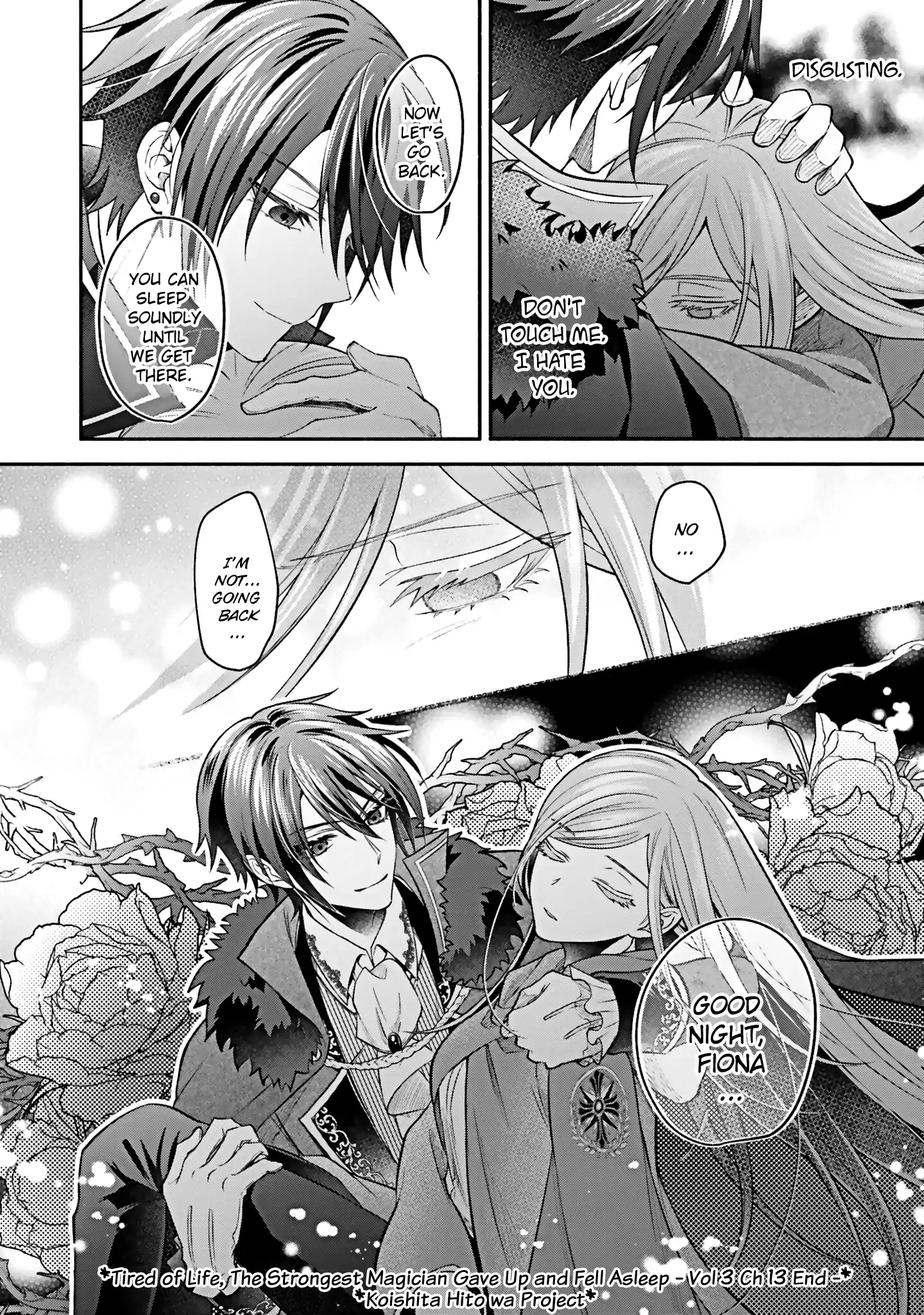 Jinsei ni Tsukareta Saikyou Majutsushi wa Akiramete Nemuru Koto ni Shita Chapter 13 - page 33