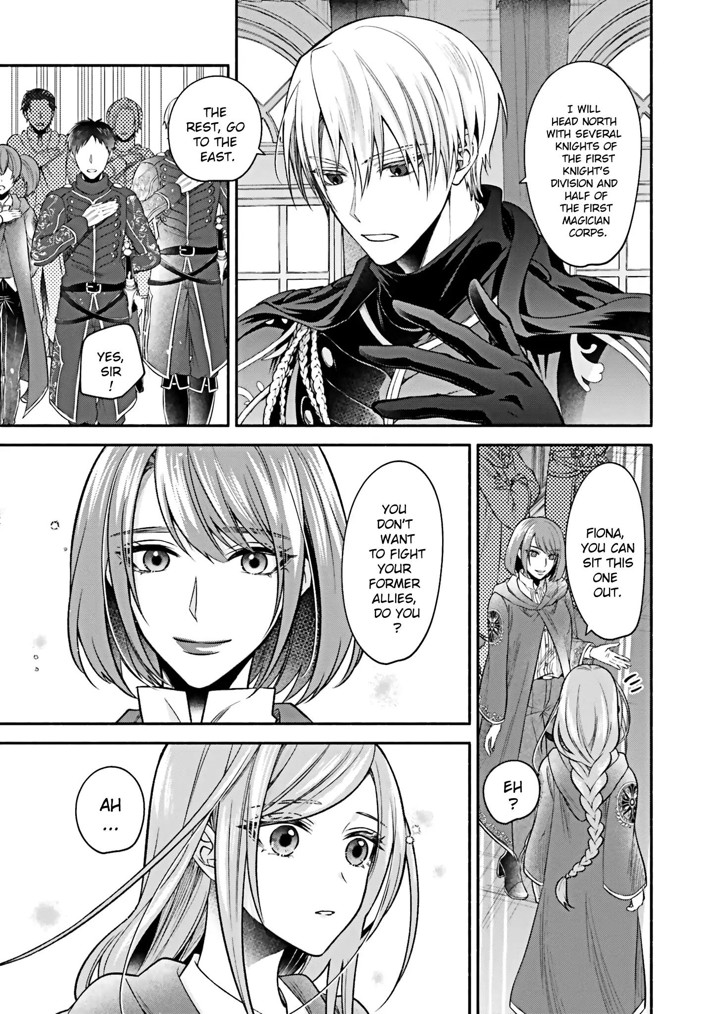 Jinsei ni Tsukareta Saikyou Majutsushi wa Akiramete Nemuru Koto ni Shita Chapter 13 - page 5