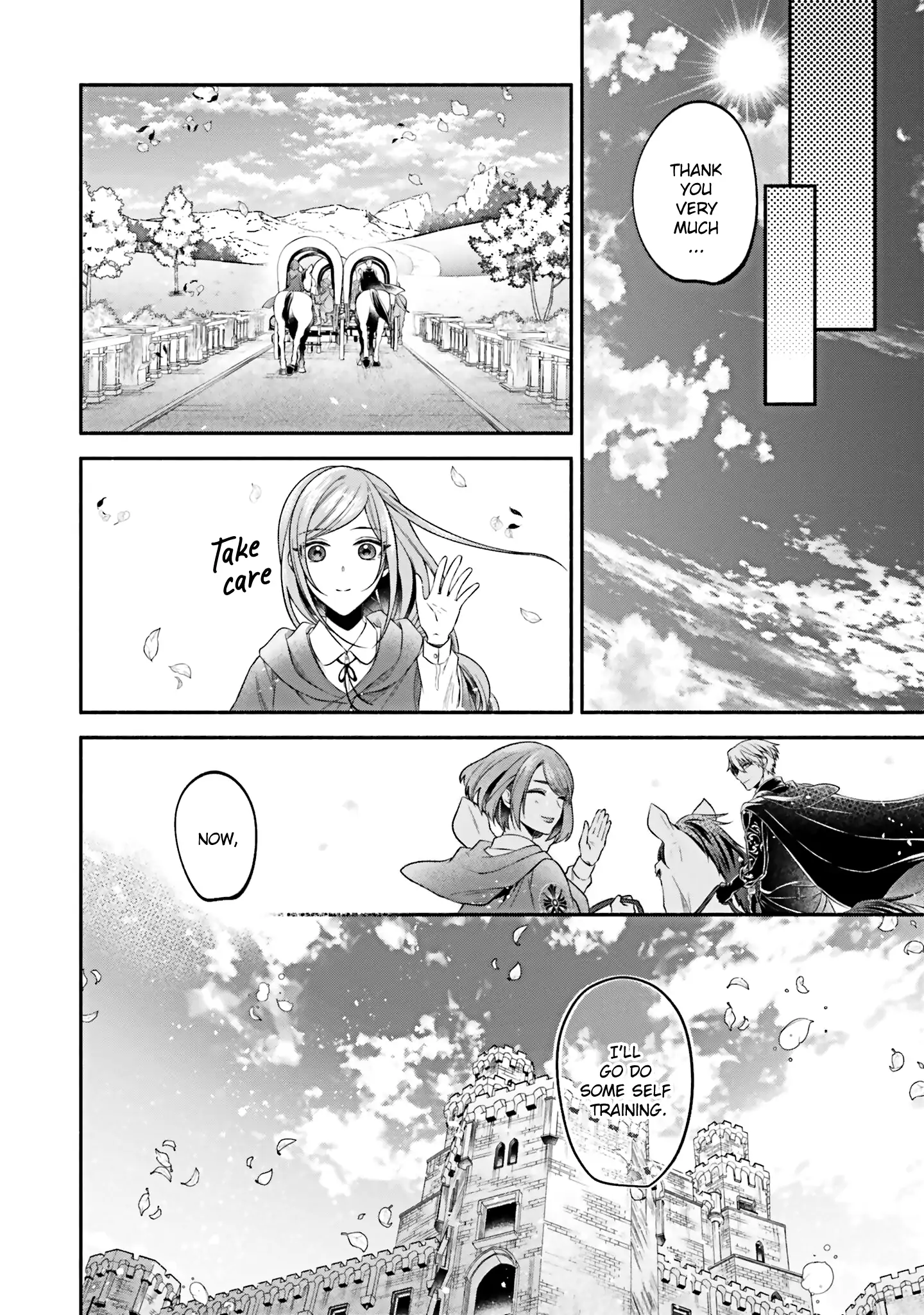Jinsei ni Tsukareta Saikyou Majutsushi wa Akiramete Nemuru Koto ni Shita Chapter 13 - page 6