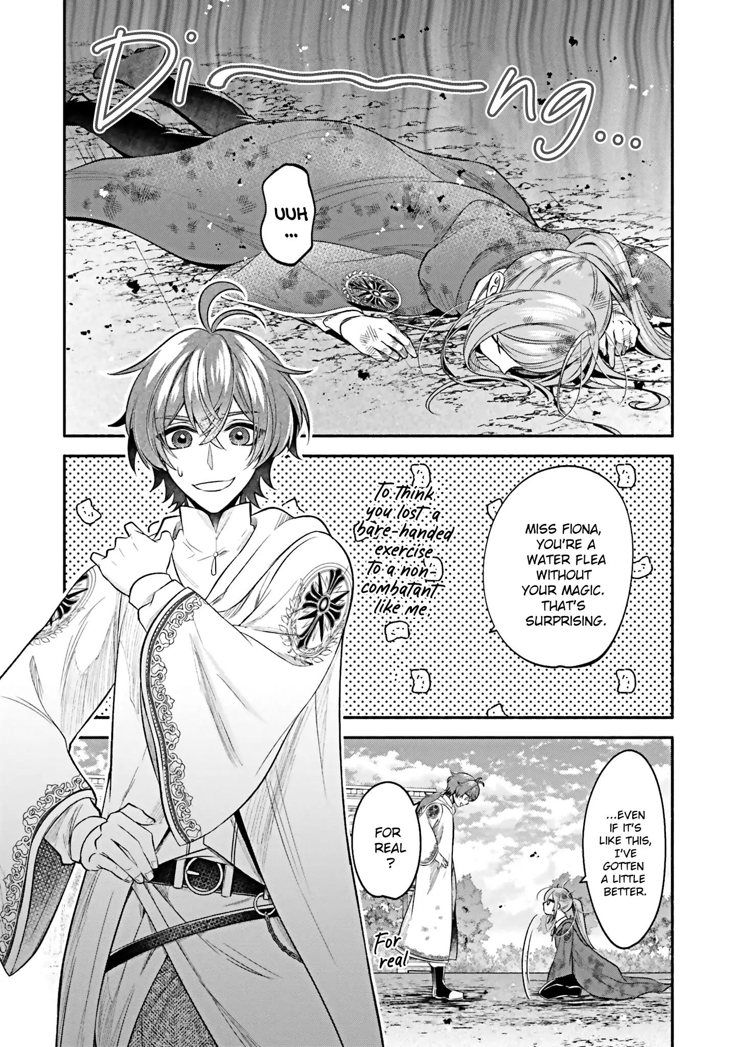 Jinsei ni Tsukareta Saikyou Majutsushi wa Akiramete Nemuru Koto ni Shita Chapter 13 - page 7