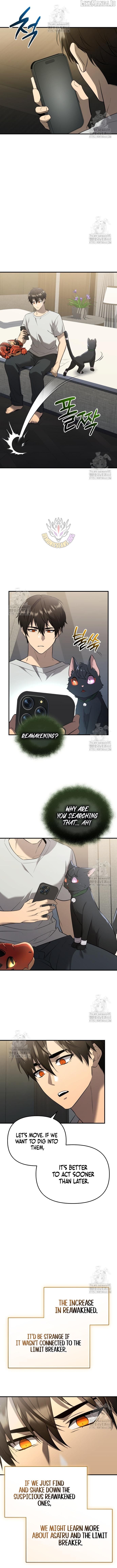 I Obtained a Mythic Item Chapter 143 - page 12