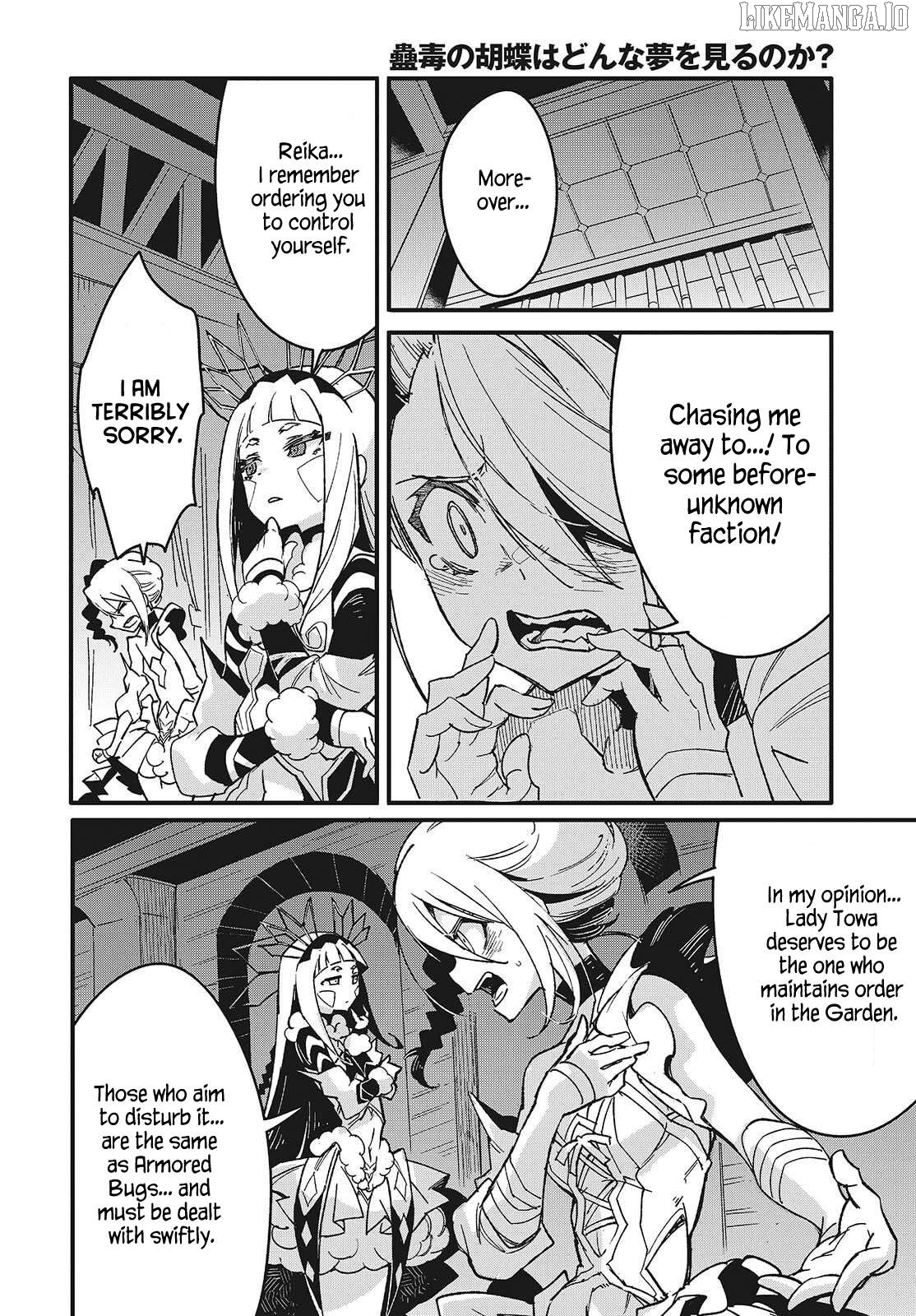 Kodoku no Kochou wa Donna Yume wo Miru no ka? Chapter 12 - page 2