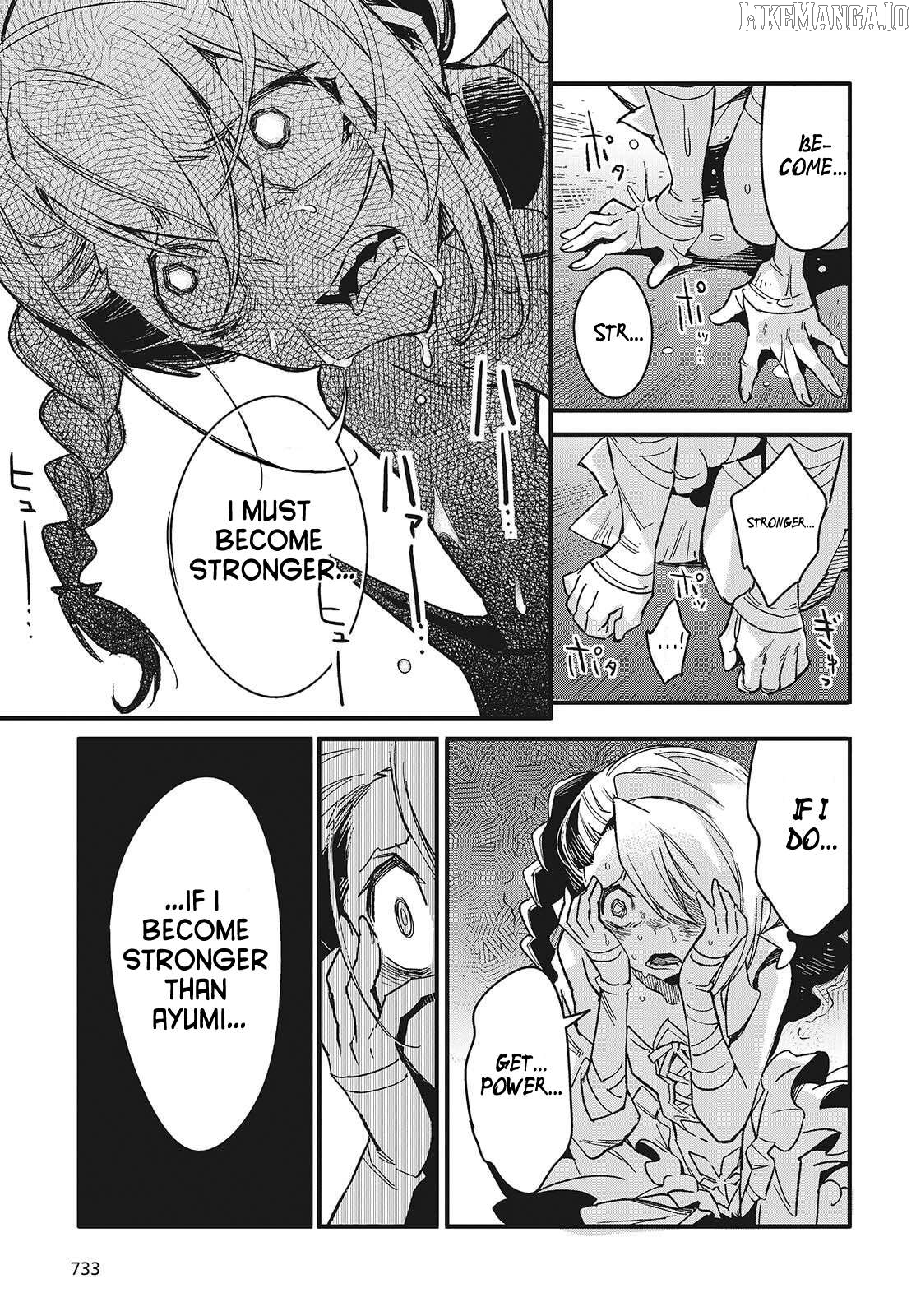 Kodoku no Kochou wa Donna Yume wo Miru no ka? Chapter 12 - page 5