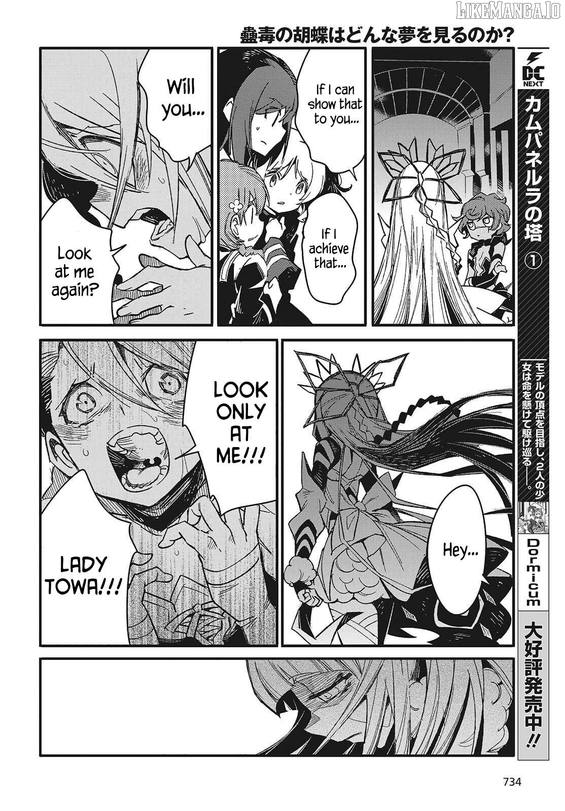 Kodoku no Kochou wa Donna Yume wo Miru no ka? Chapter 12 - page 6