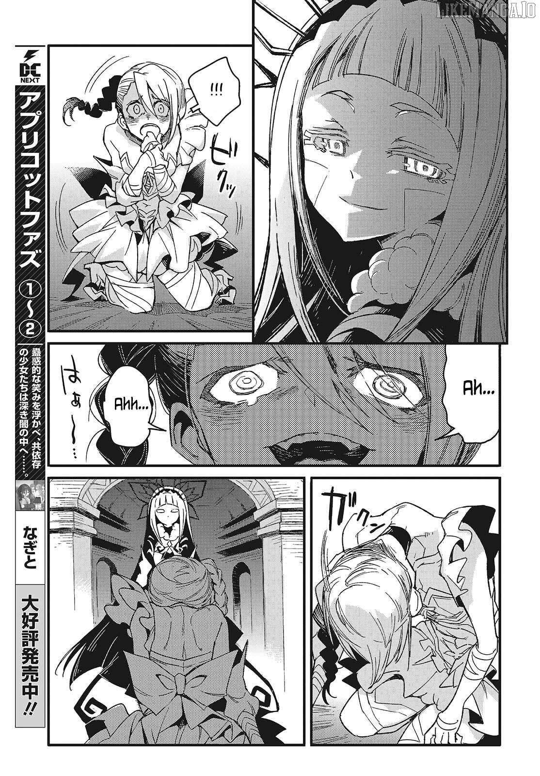 Kodoku no Kochou wa Donna Yume wo Miru no ka? Chapter 12 - page 7