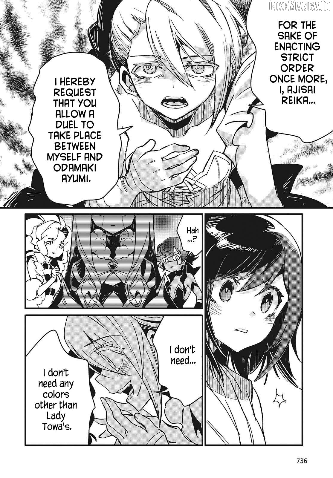 Kodoku no Kochou wa Donna Yume wo Miru no ka? Chapter 12 - page 8