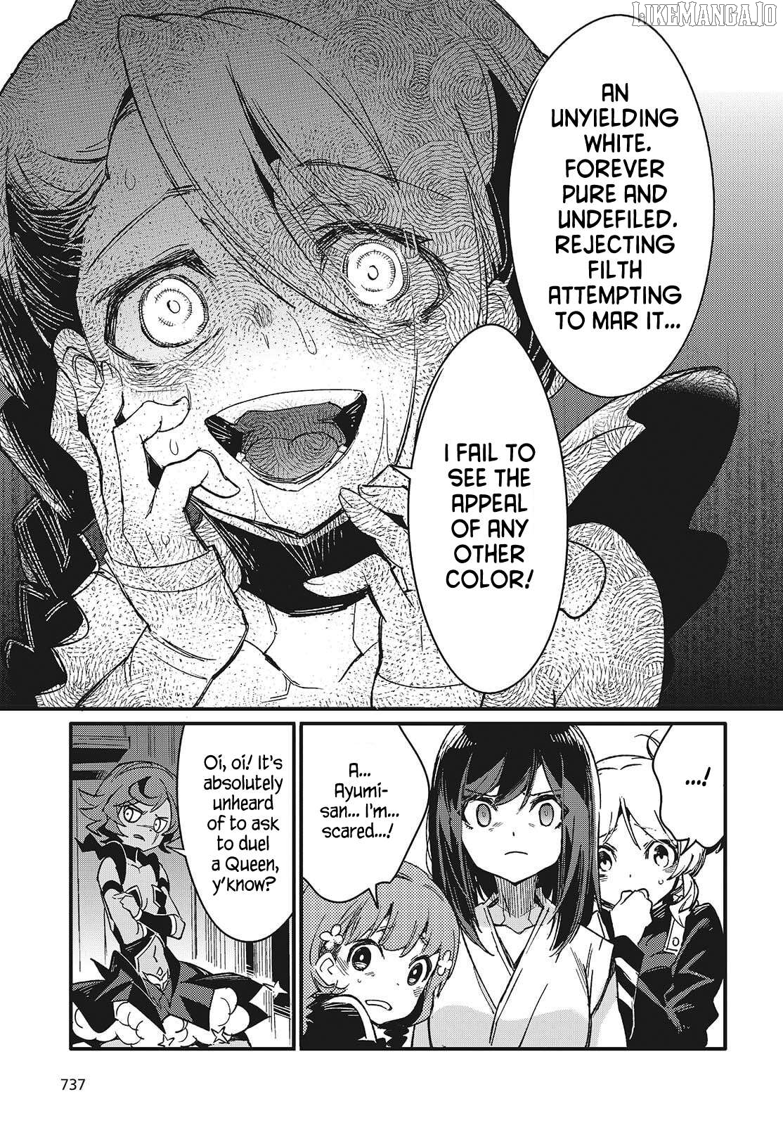 Kodoku no Kochou wa Donna Yume wo Miru no ka? Chapter 12 - page 9