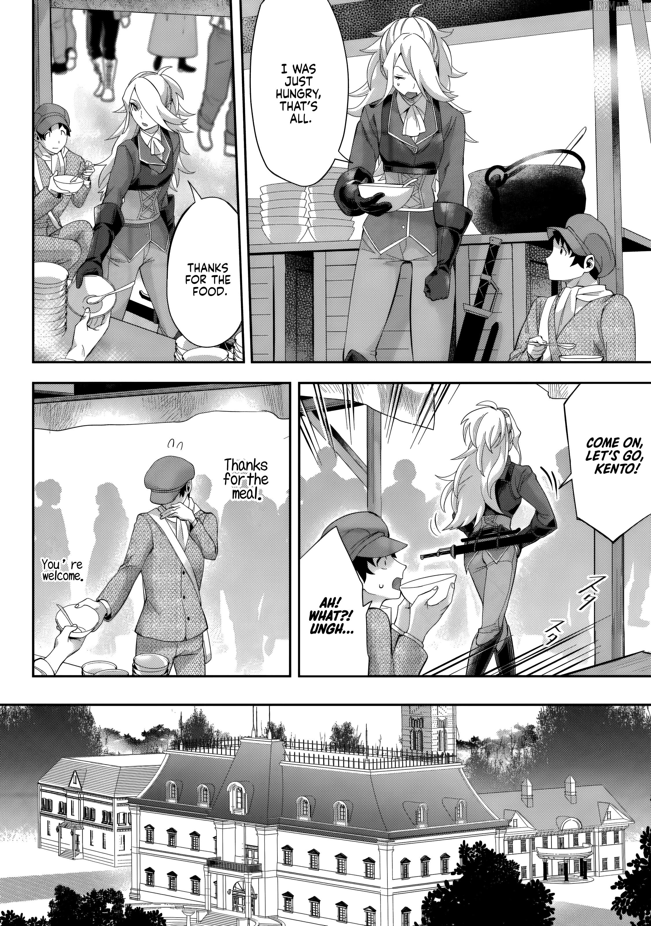 Gakuenmono No Otome Game No Sekai Ni Tensei Shita Kedo, Cheat-Mochi No Haikei Danshi Seitodatta You Desu Chapter 23 - page 5