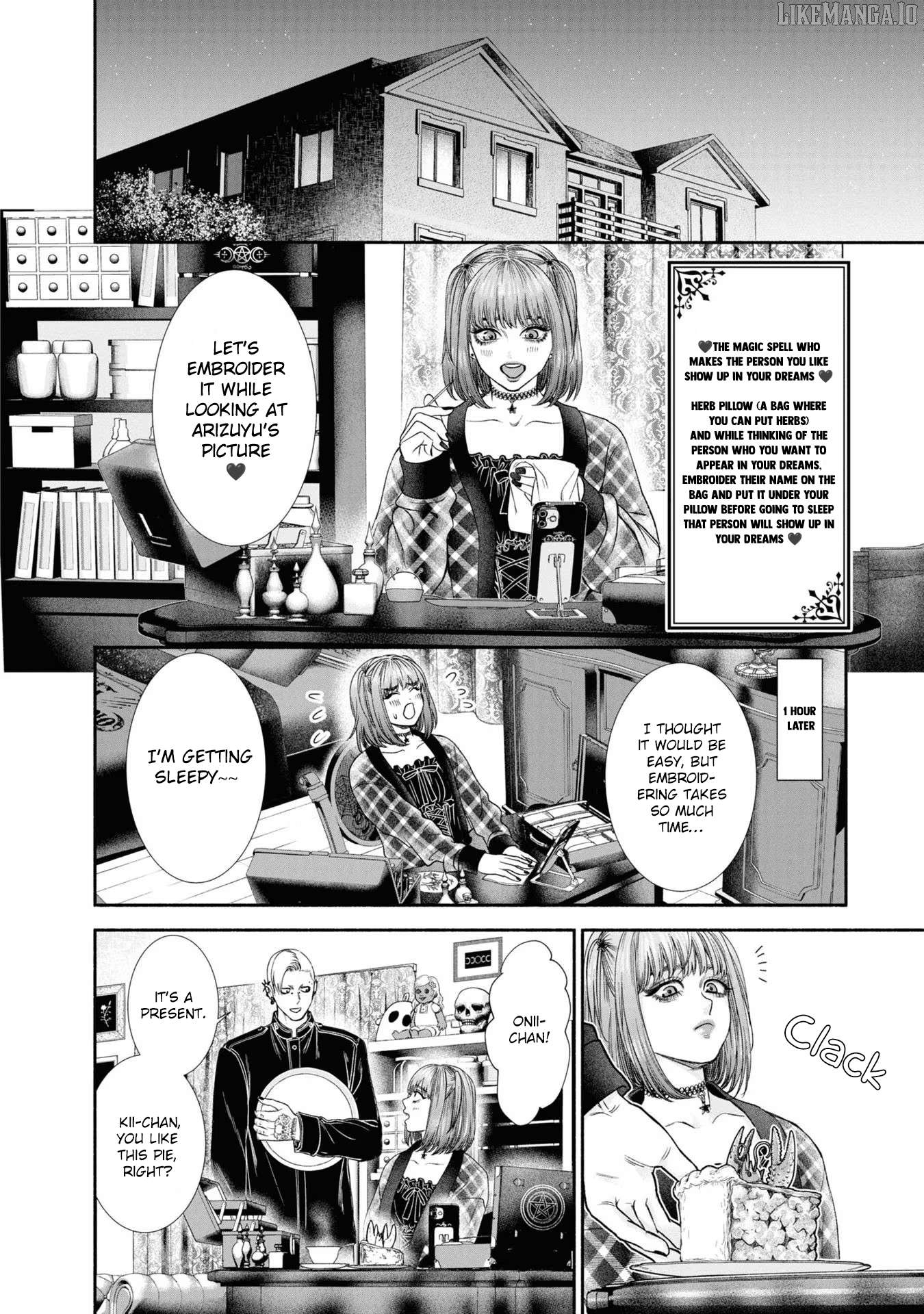 Mirukarani Ayashii Futari Chapter 23 - page 2