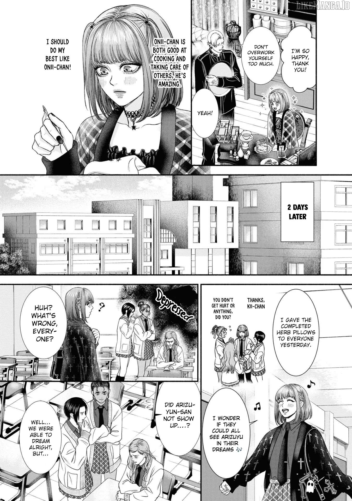 Mirukarani Ayashii Futari Chapter 23 - page 3