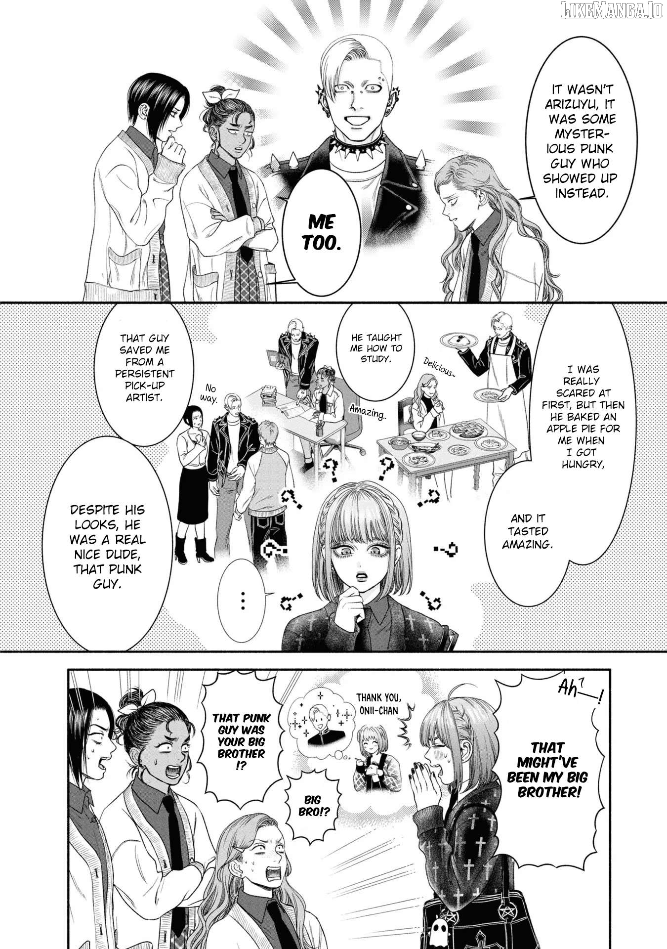 Mirukarani Ayashii Futari Chapter 23 - page 4