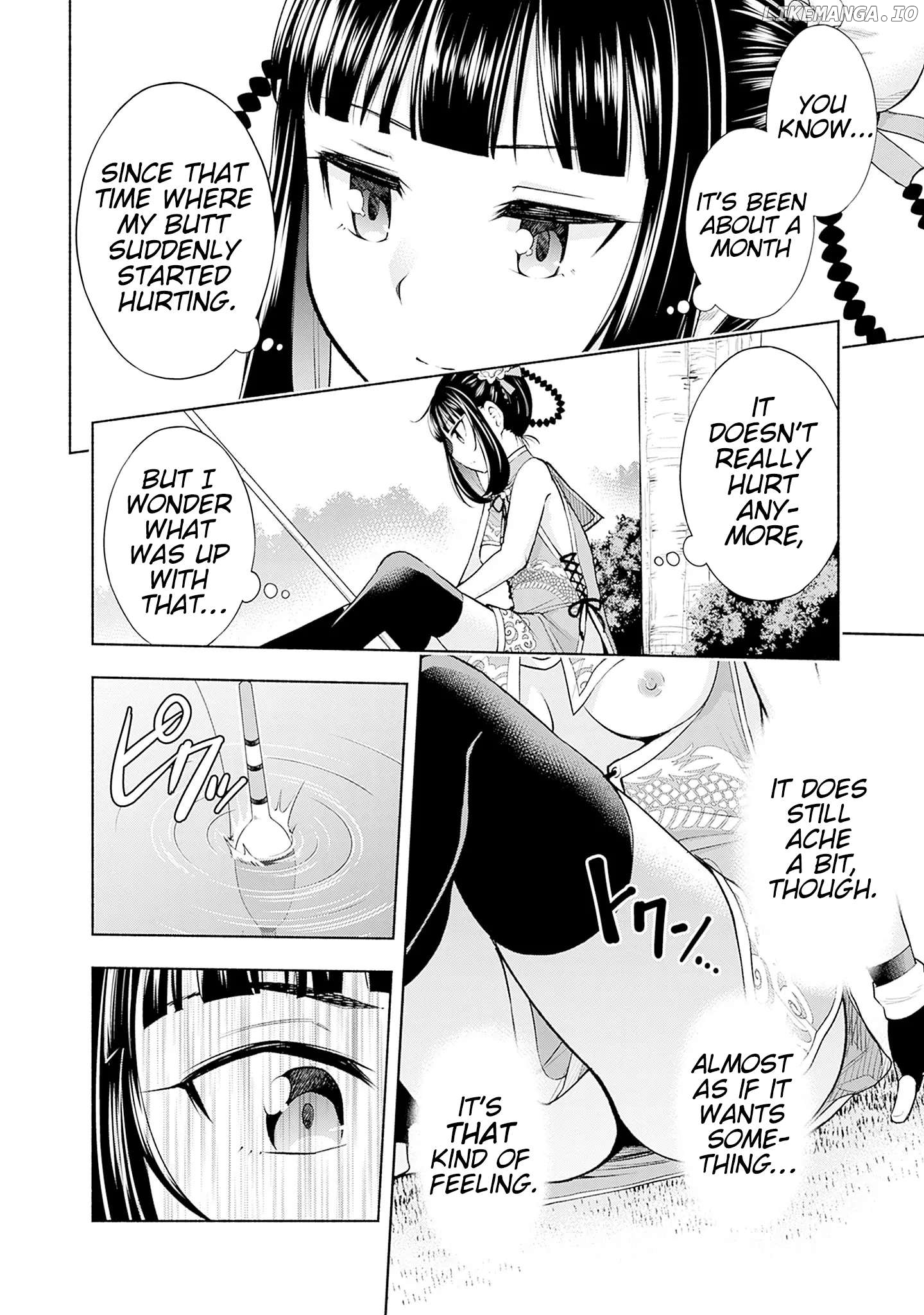 Slow Life in the World of Eroge Chapter 6 - page 20