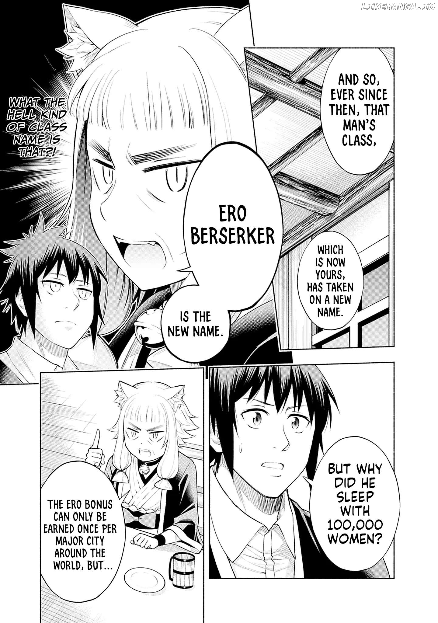 Slow Life in the World of Eroge Chapter 6 - page 7
