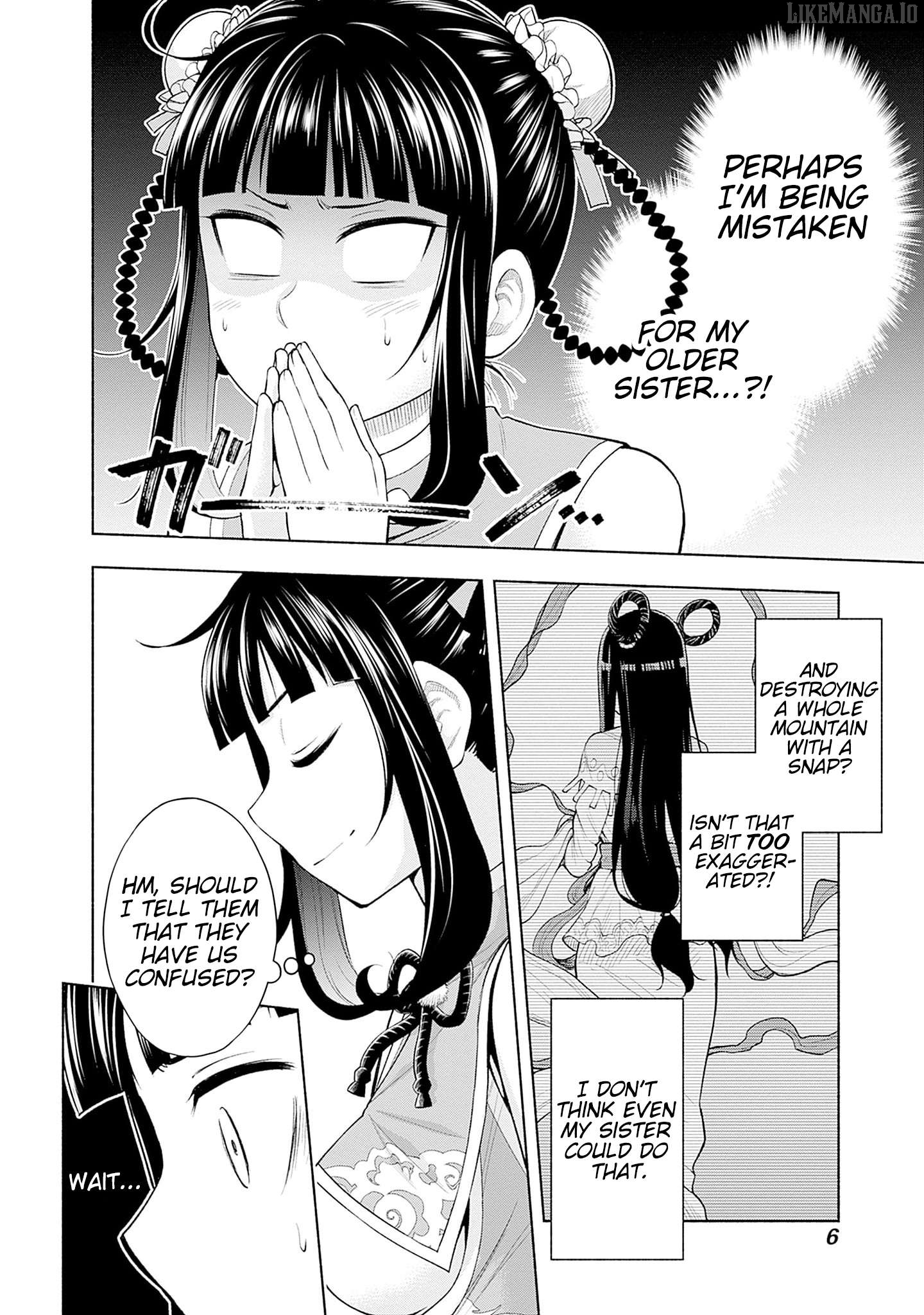Slow Life in the World of Eroge Chapter 7 - page 6
