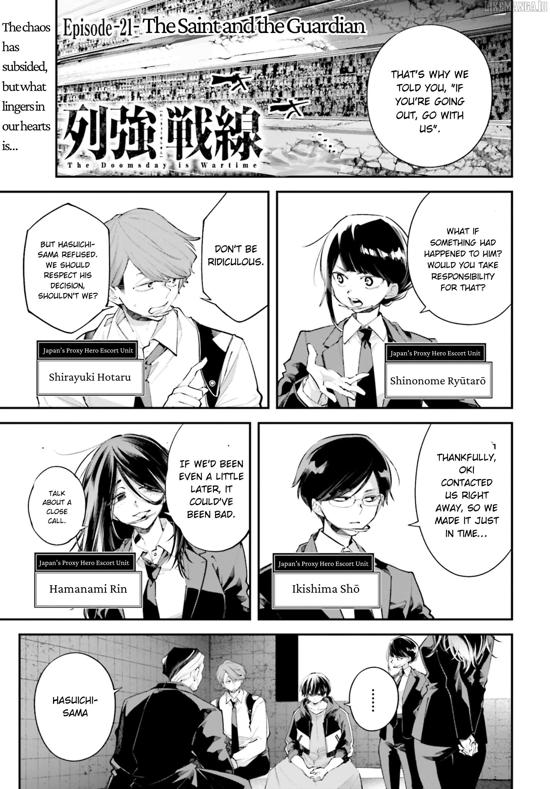Rekkyou Sensen Chapter 21 - page 1