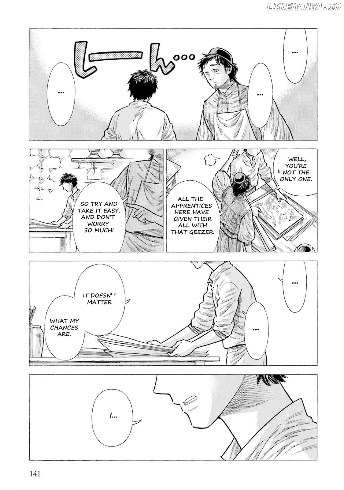 Arte - Manga Chapter 93 - page 33