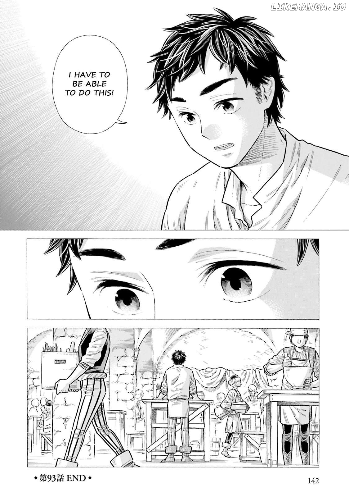 Arte - Manga Chapter 93 - page 34
