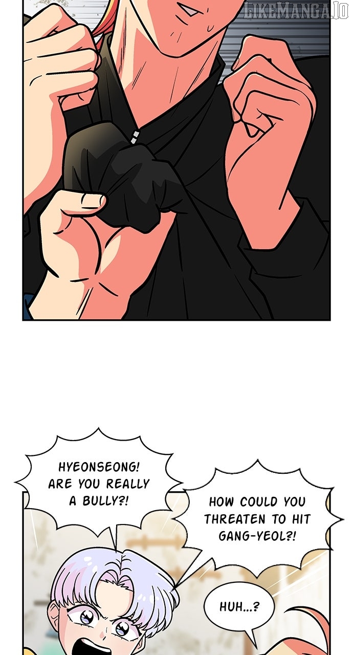 Princess Hurricane Chapter 71 - page 5