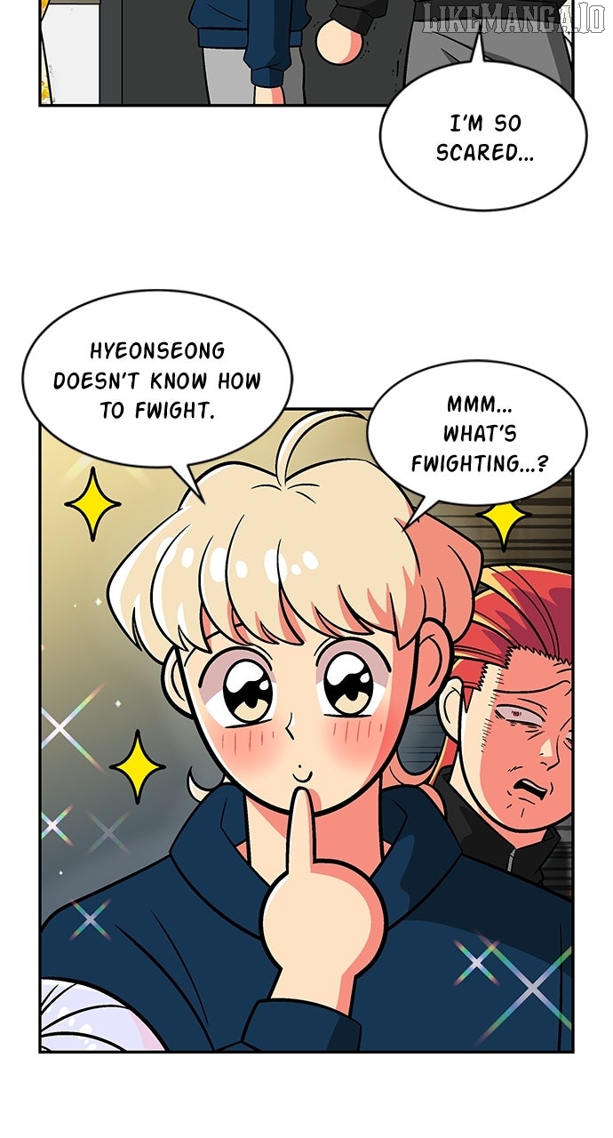 Princess Hurricane Chapter 71 - page 7