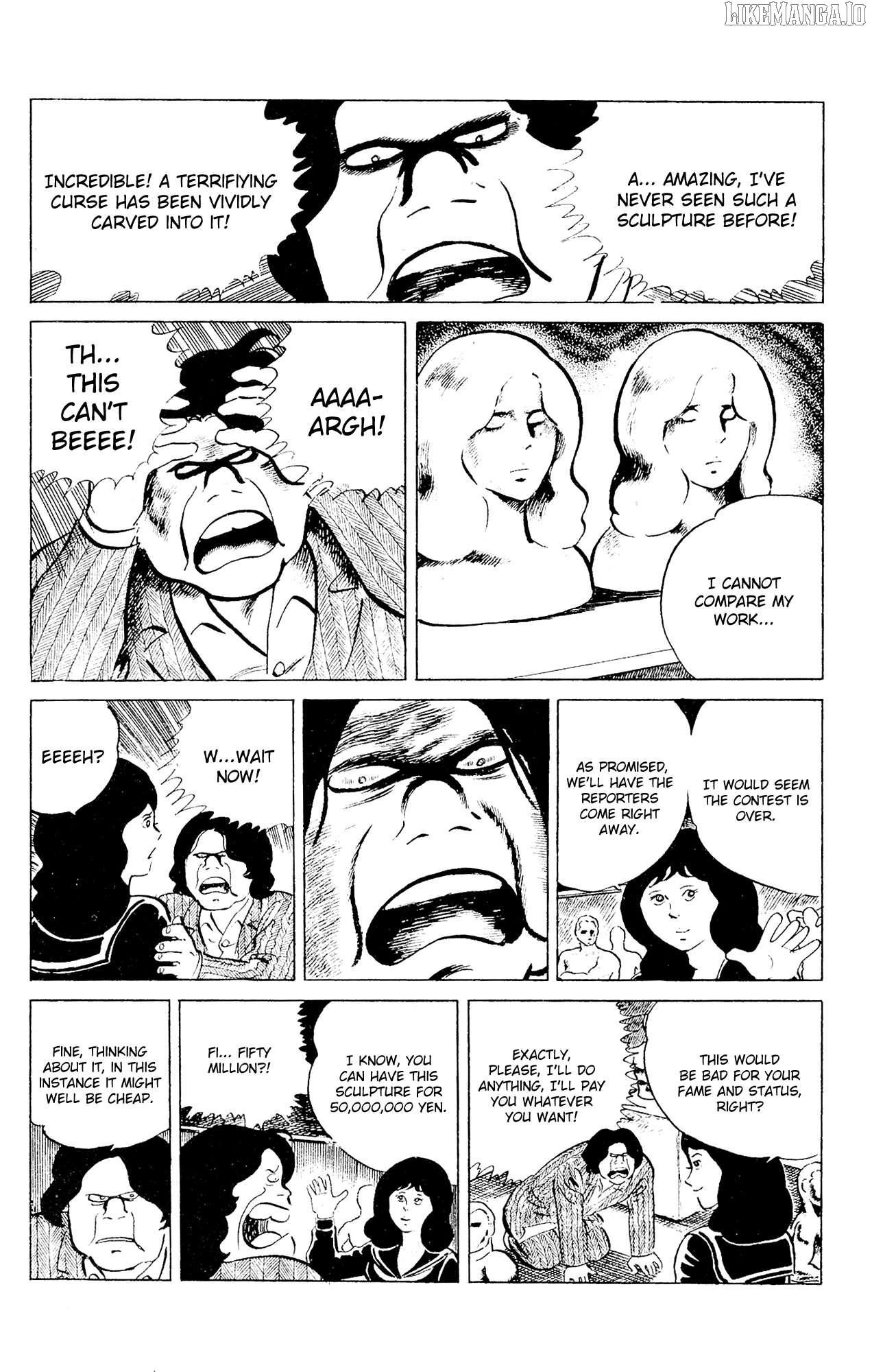 Eko Eko Azaraku Chapter 89 - page 18