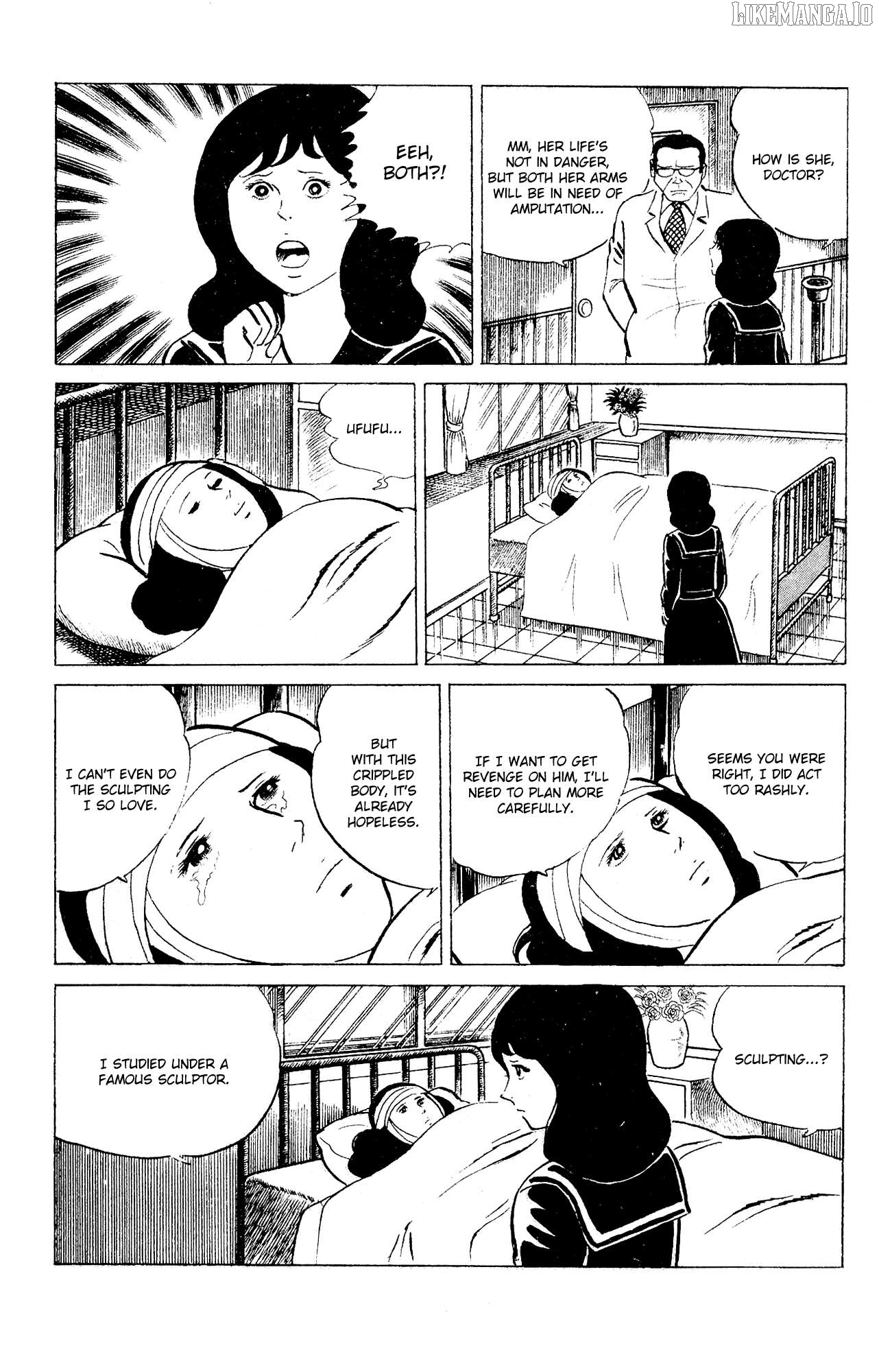 Eko Eko Azaraku Chapter 89 - page 5