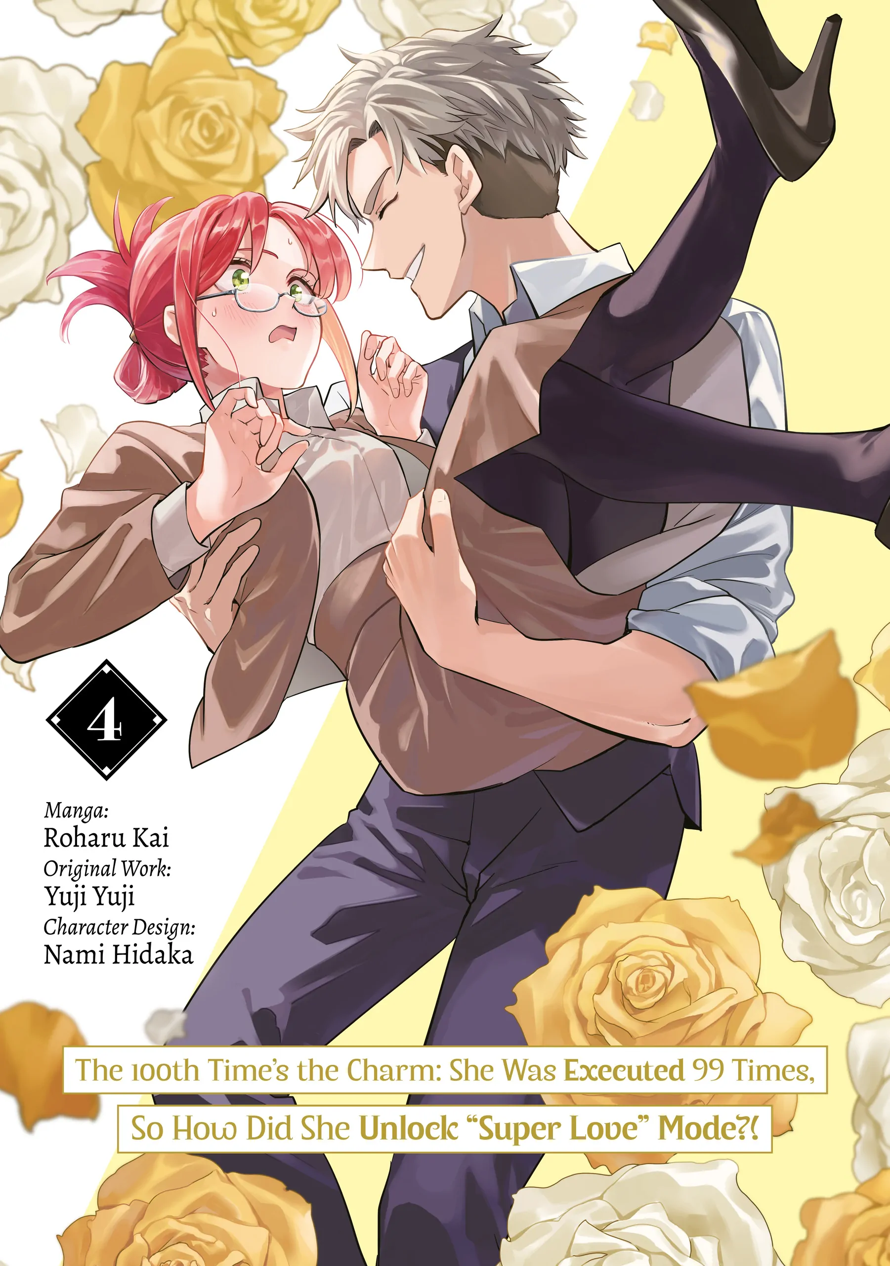 The 100th Time's the Charm: She Was Executed 99 Times, So How Did She Unlock “Super Love” Mode?! Chapter 15 - page 3