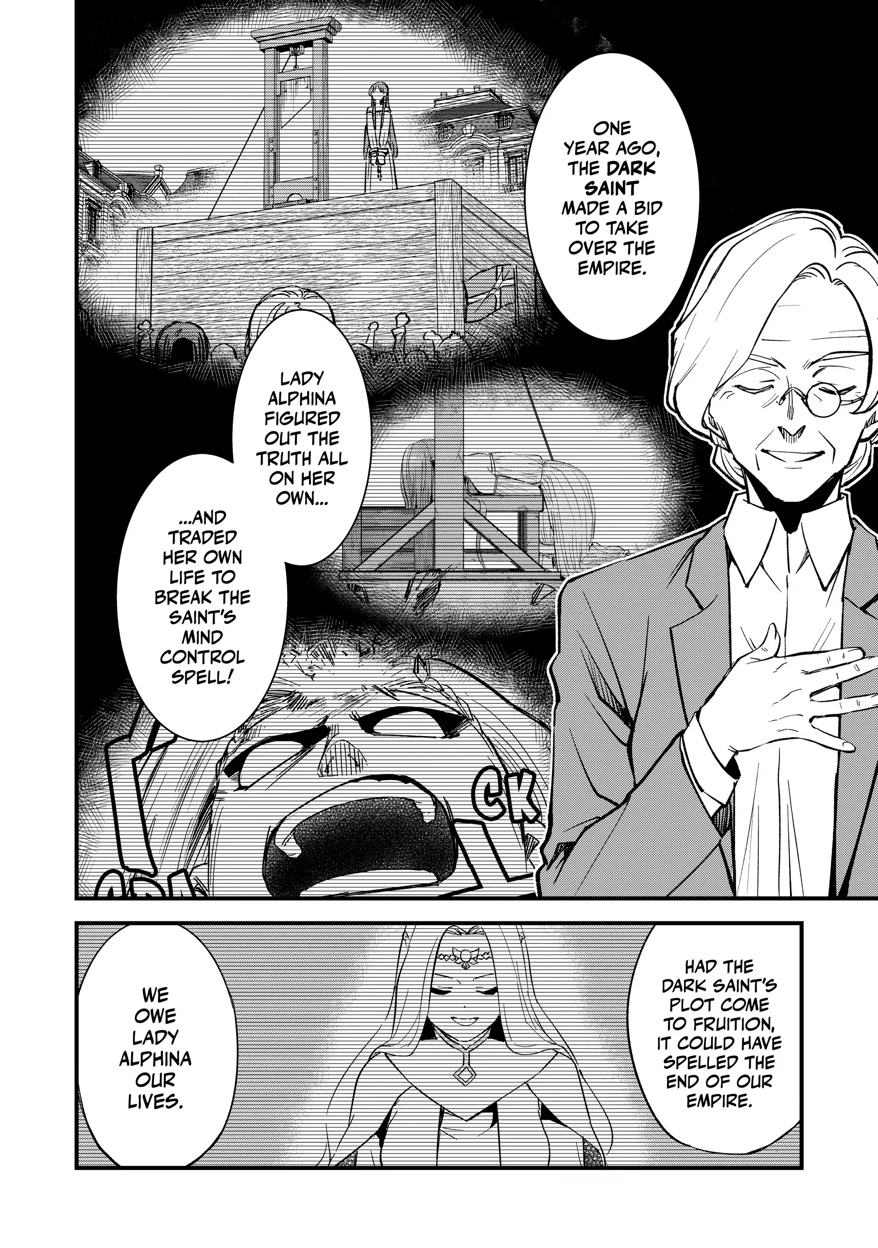 The 100th Time's the Charm: She Was Executed 99 Times, So How Did She Unlock “Super Love” Mode?! Chapter 16 - page 15