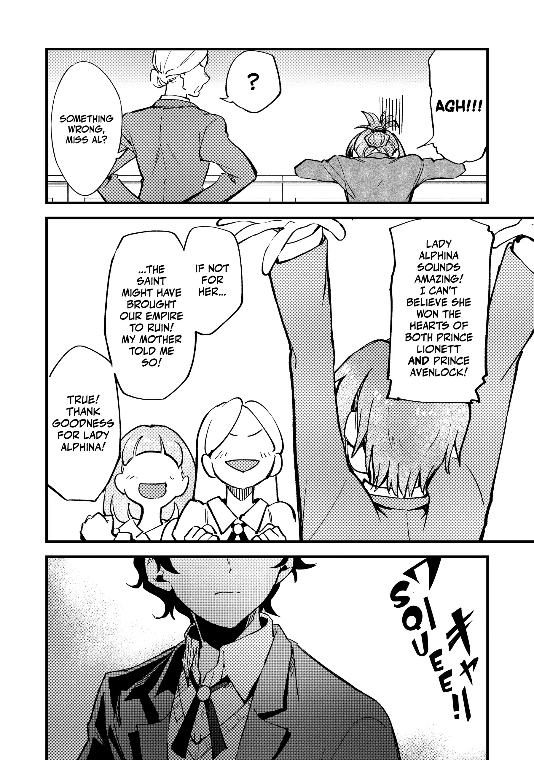 The 100th Time's the Charm: She Was Executed 99 Times, So How Did She Unlock “Super Love” Mode?! Chapter 16 - page 21