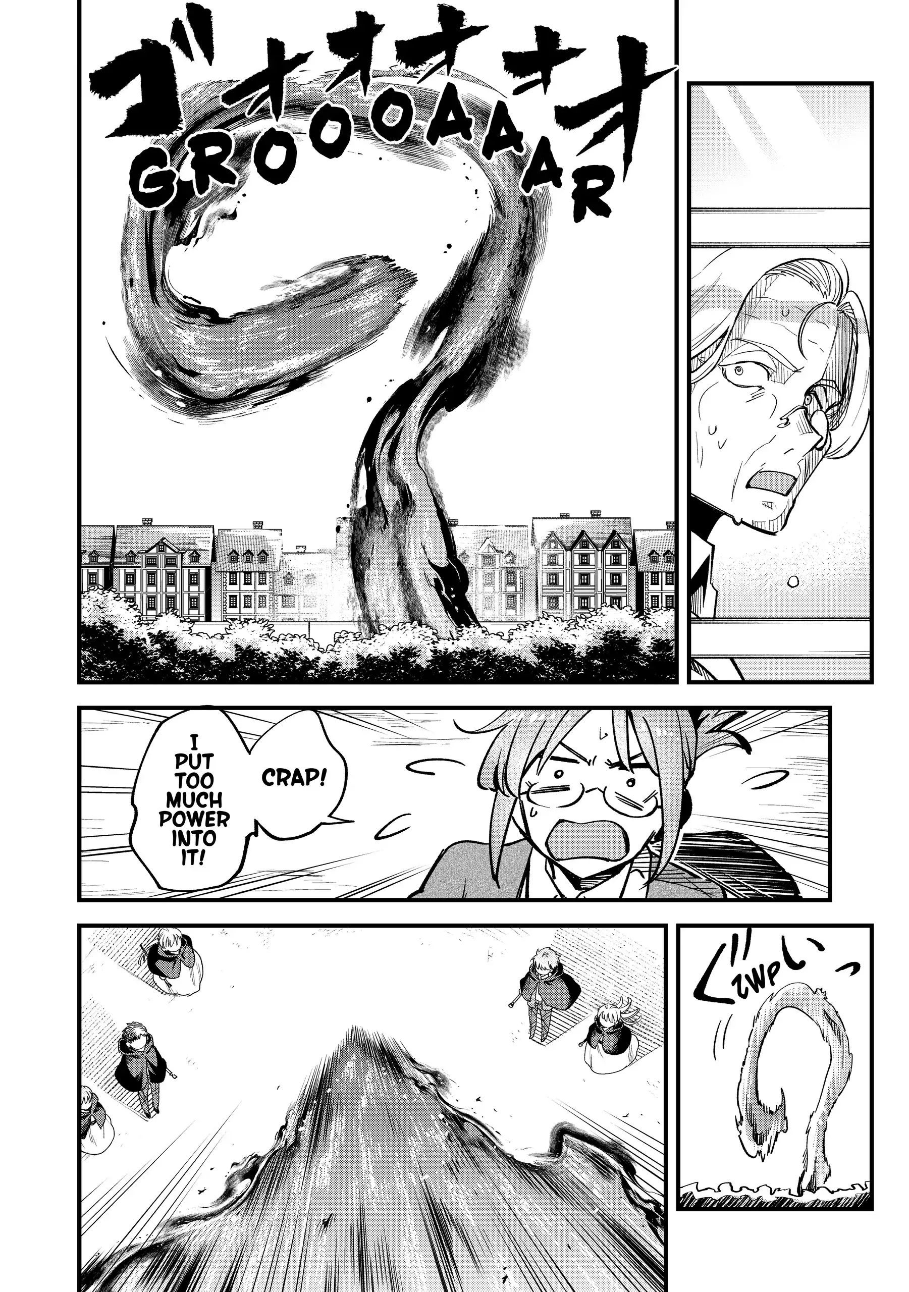 The 100th Time's the Charm: She Was Executed 99 Times, So How Did She Unlock “Super Love” Mode?! Chapter 16 - page 36