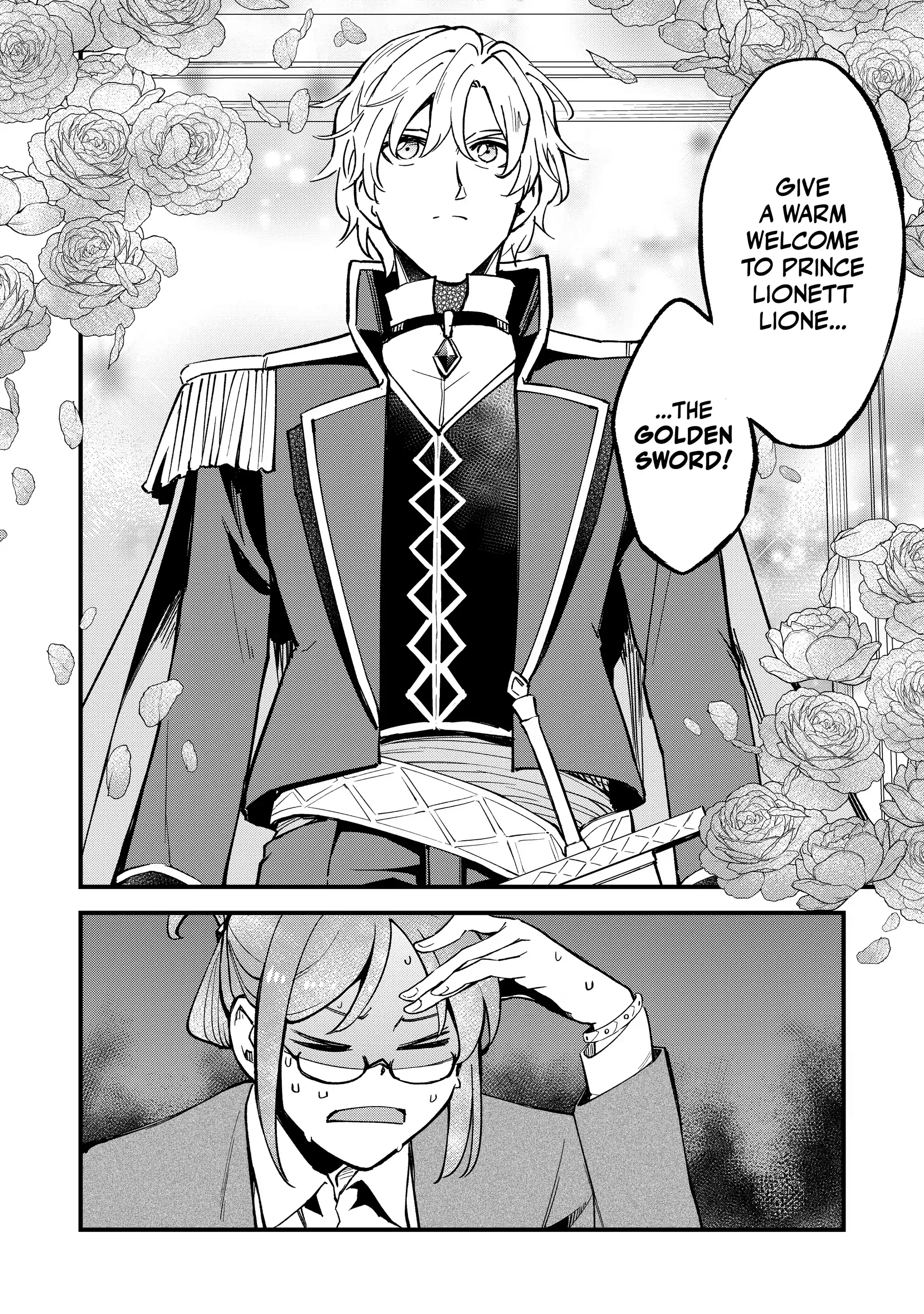 The 100th Time's the Charm: She Was Executed 99 Times, So How Did She Unlock “Super Love” Mode?! Chapter 17 - page 16