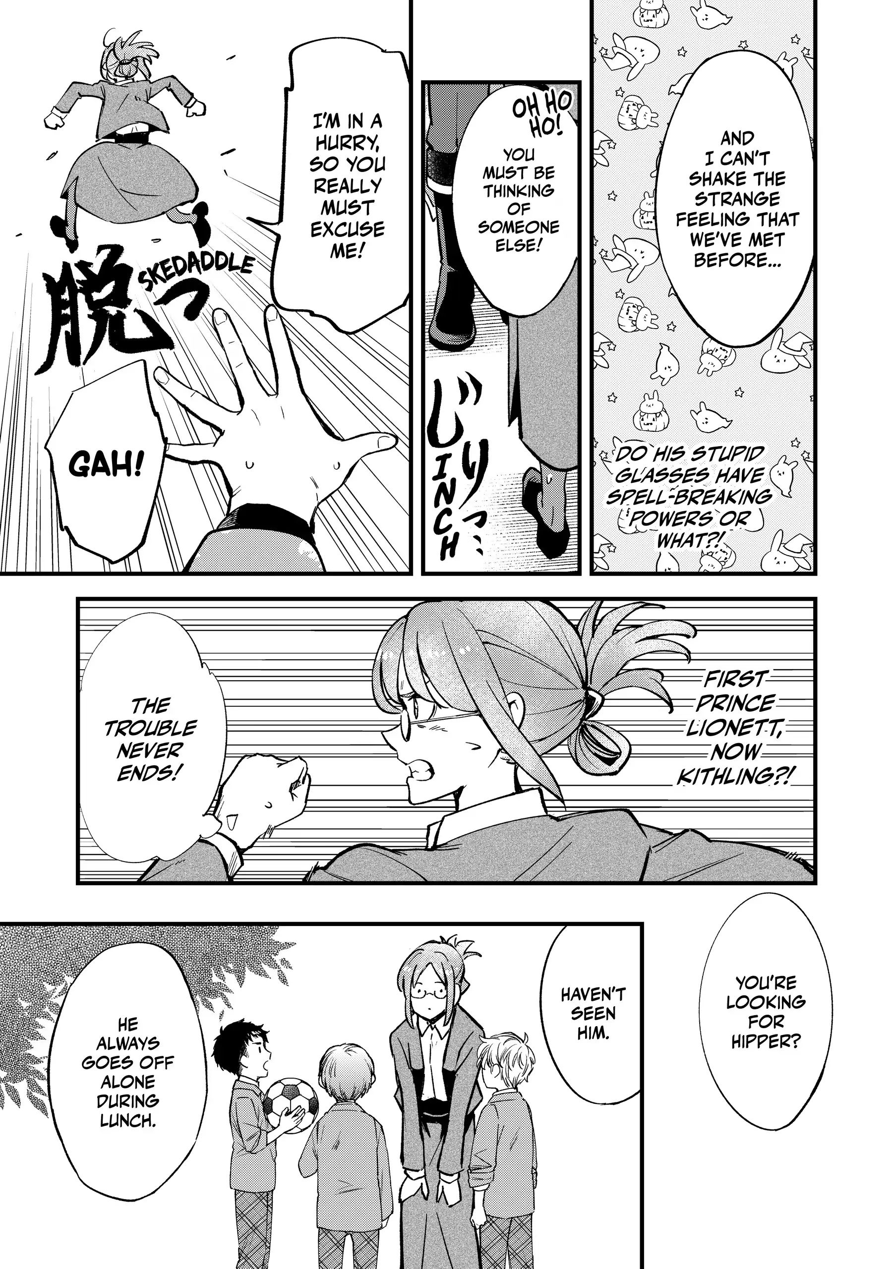 The 100th Time's the Charm: She Was Executed 99 Times, So How Did She Unlock “Super Love” Mode?! Chapter 17 - page 22