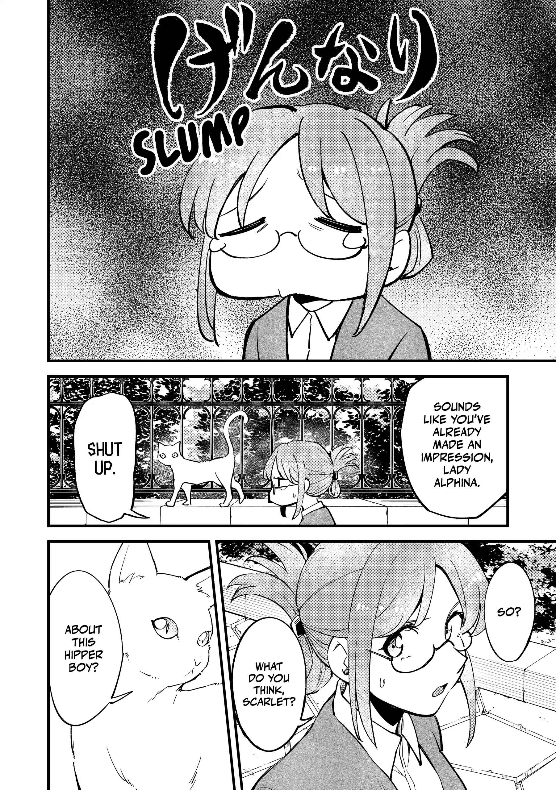 The 100th Time's the Charm: She Was Executed 99 Times, So How Did She Unlock “Super Love” Mode?! Chapter 17 - page 4