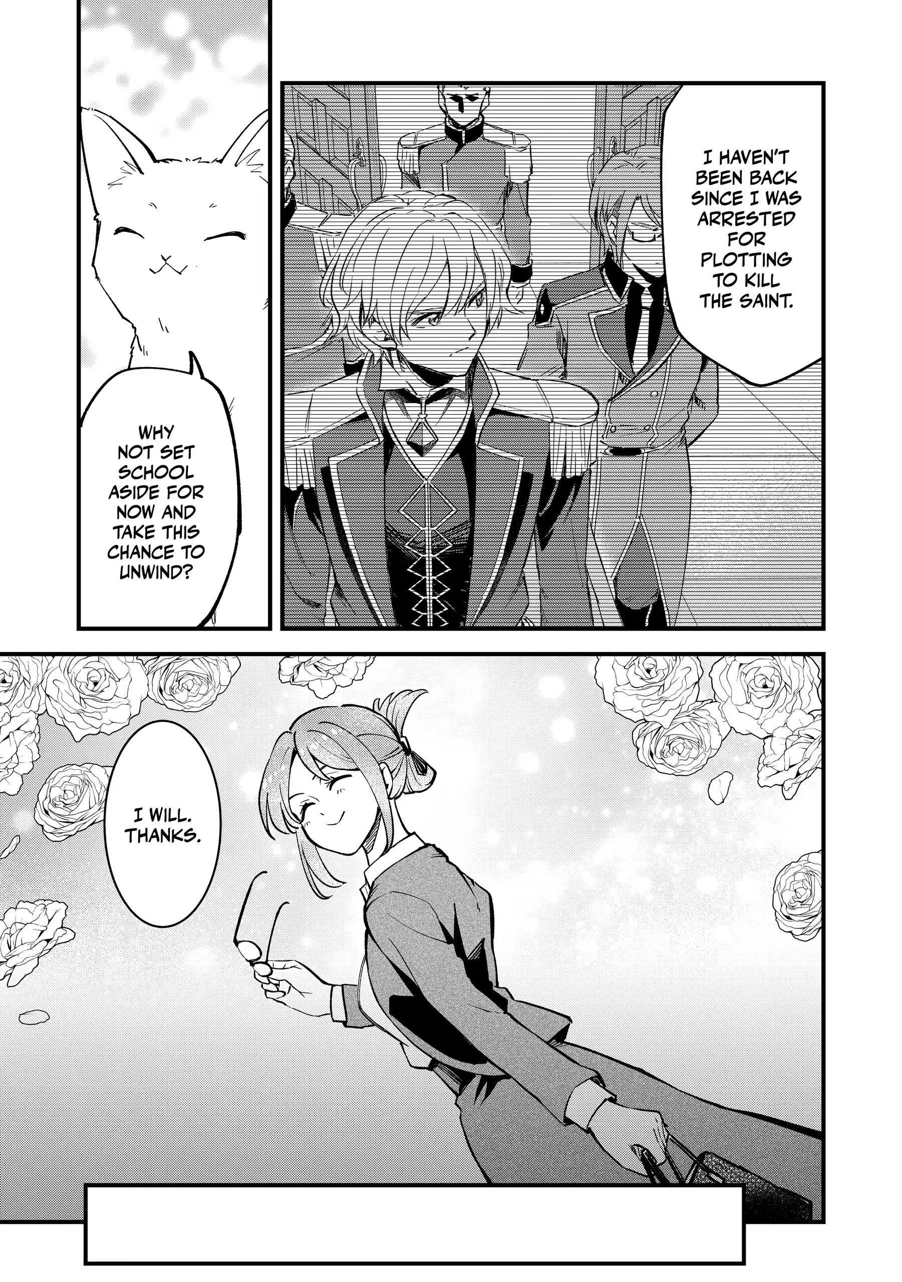 The 100th Time's the Charm: She Was Executed 99 Times, So How Did She Unlock “Super Love” Mode?! Chapter 17 - page 7