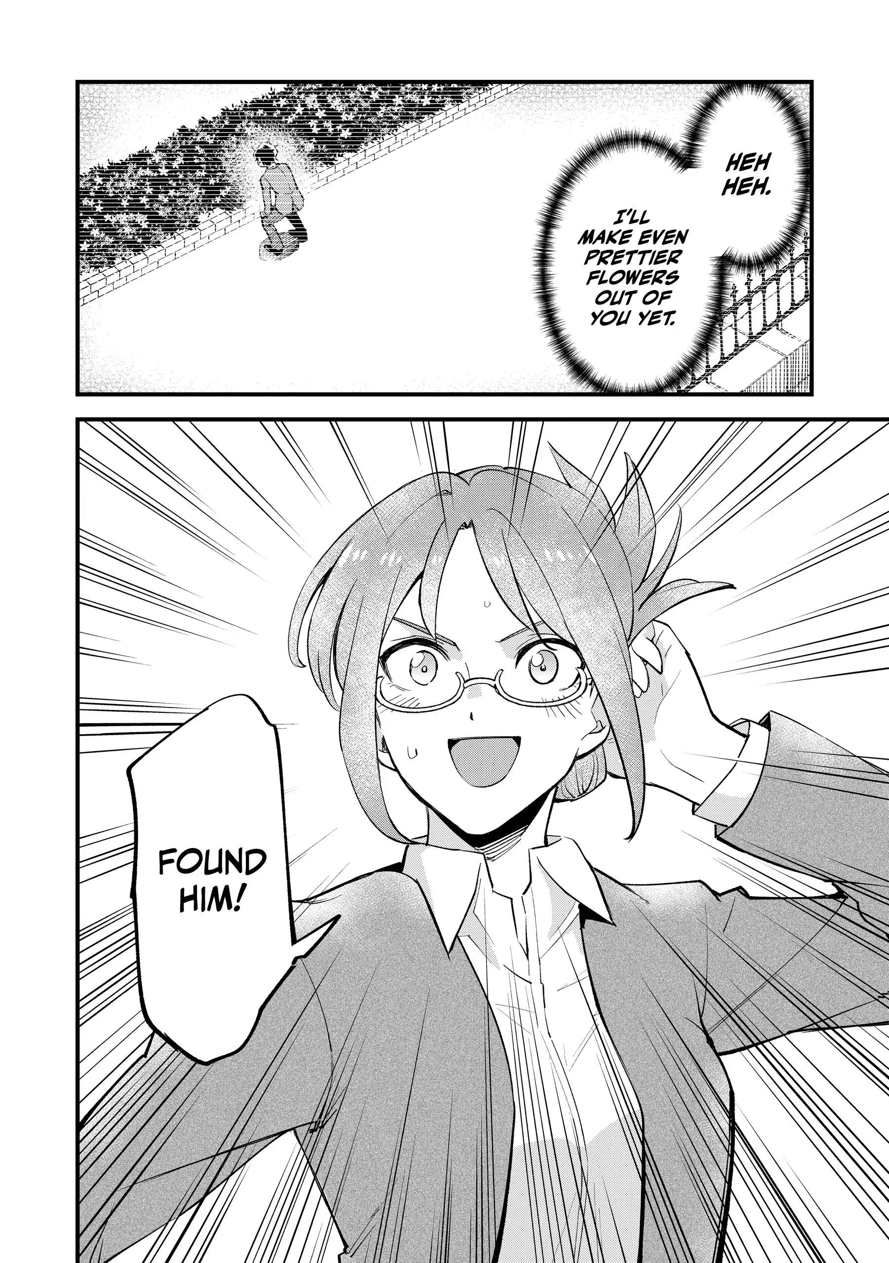 The 100th Time's the Charm: She Was Executed 99 Times, So How Did She Unlock “Super Love” Mode?! Chapter 18 - page 16