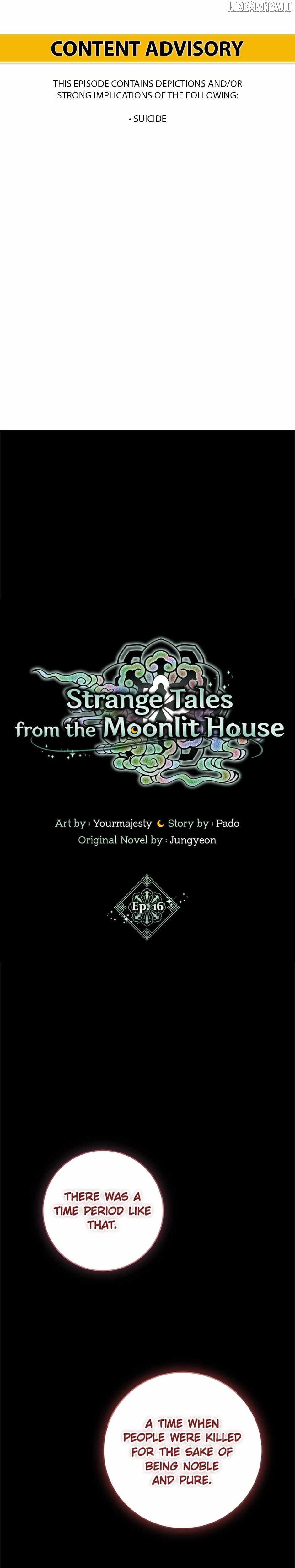 The Strange Tales of The Crescent Moon Hall Chapter 16 - page 1