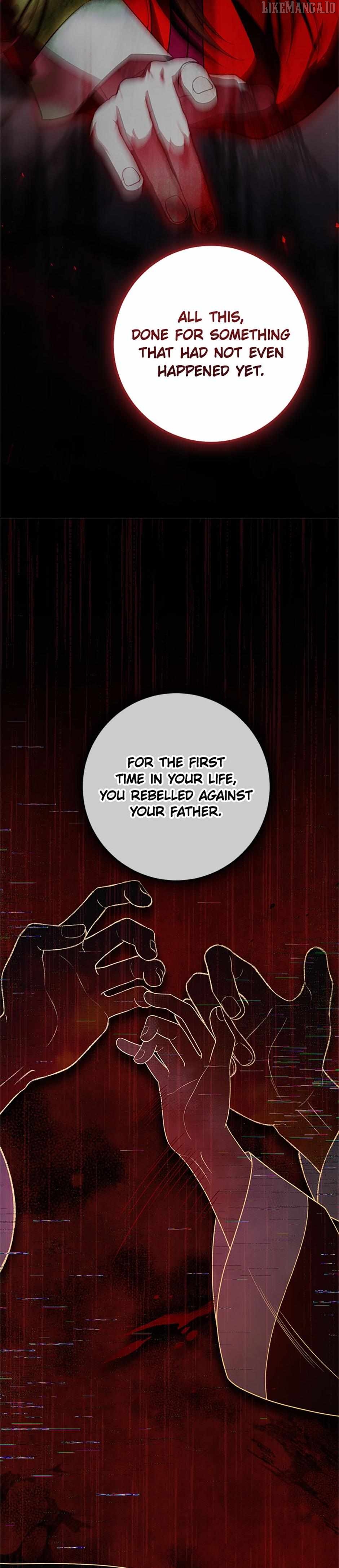 The Strange Tales of The Crescent Moon Hall Chapter 16 - page 13
