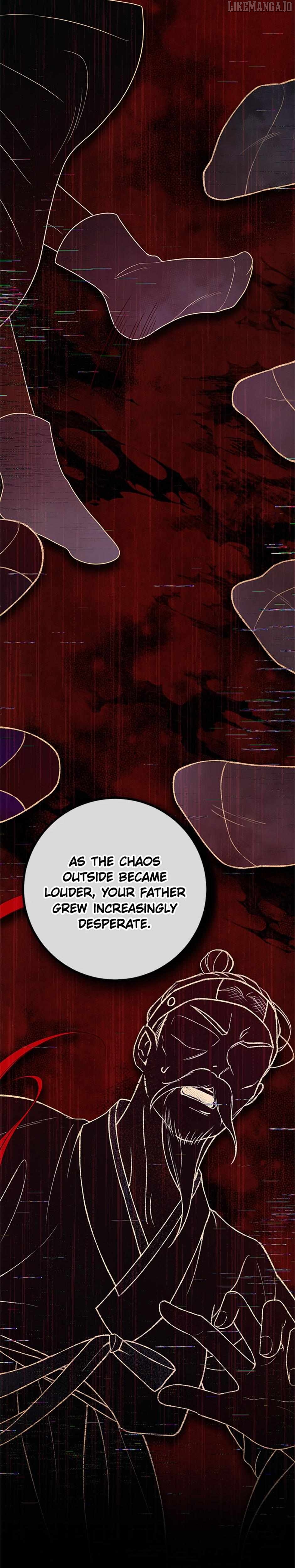 The Strange Tales of The Crescent Moon Hall Chapter 16 - page 14