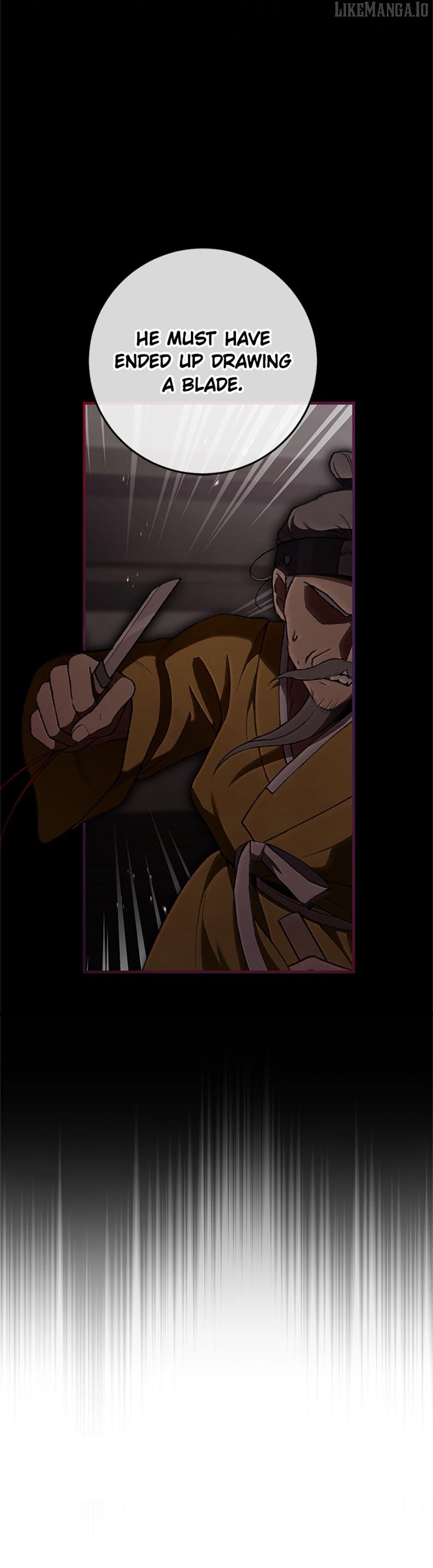 The Strange Tales of The Crescent Moon Hall Chapter 16 - page 15