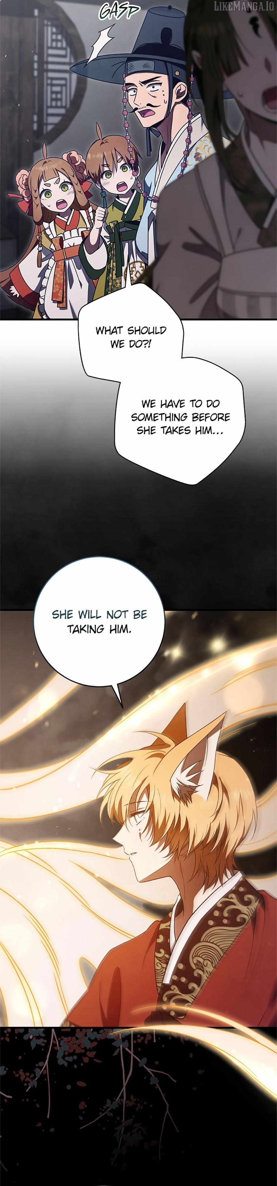 The Strange Tales of The Crescent Moon Hall Chapter 16 - page 36