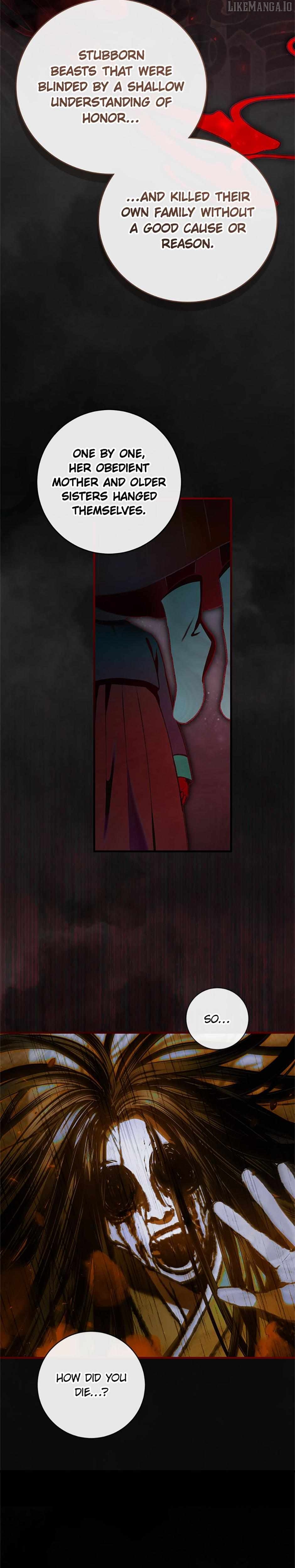 The Strange Tales of The Crescent Moon Hall Chapter 16 - page 8